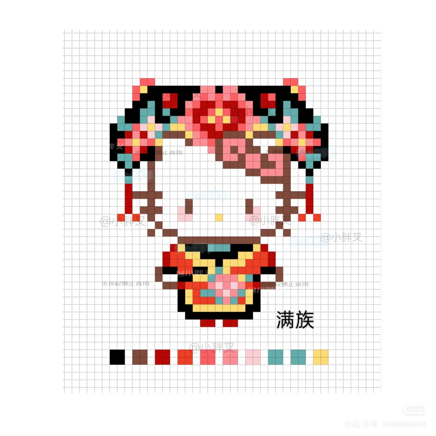 hellokitty拼豆图纸可自取第1119张,简单又好看,可保存 hellokitty拼豆图纸可自取第1119张,简单又好看,可保存