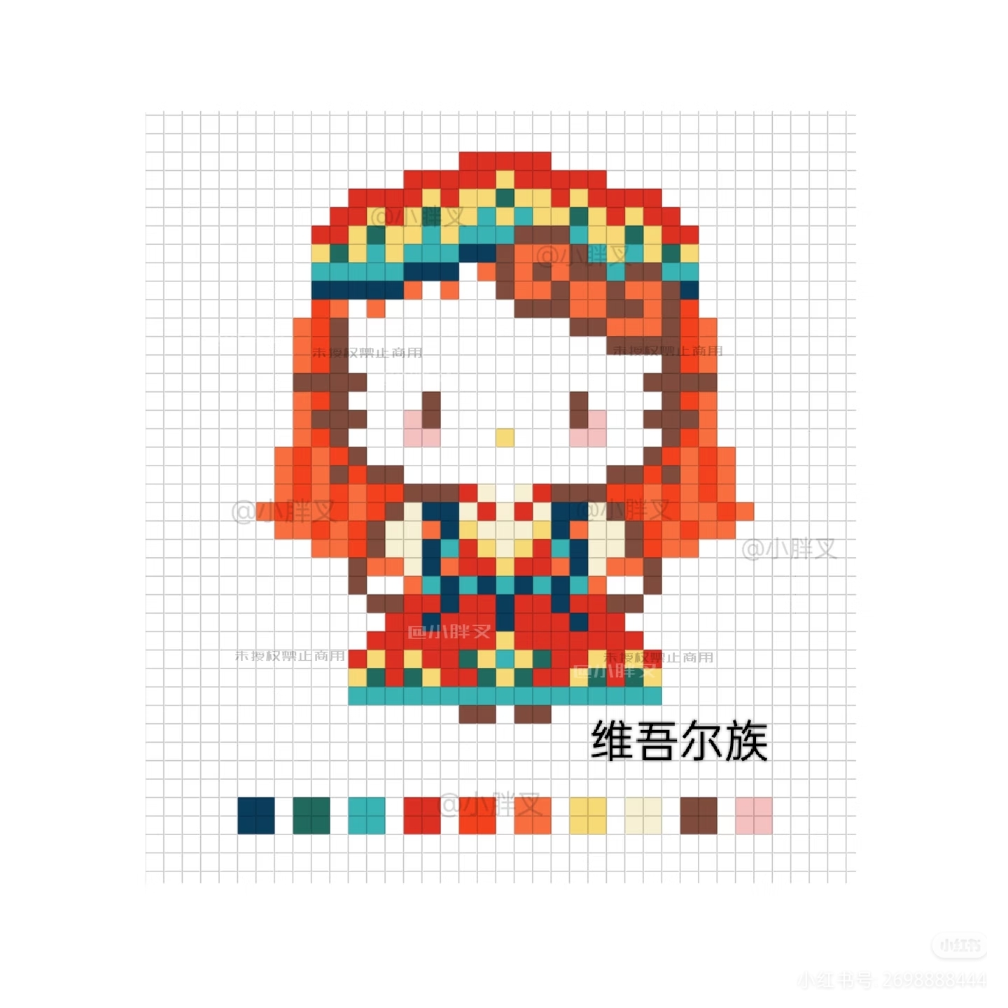 hellokitty拼豆图纸可自取第1129张,简单又好看,可保存 hellokitty拼豆图纸可自取第1129张,简单又好看,可保存