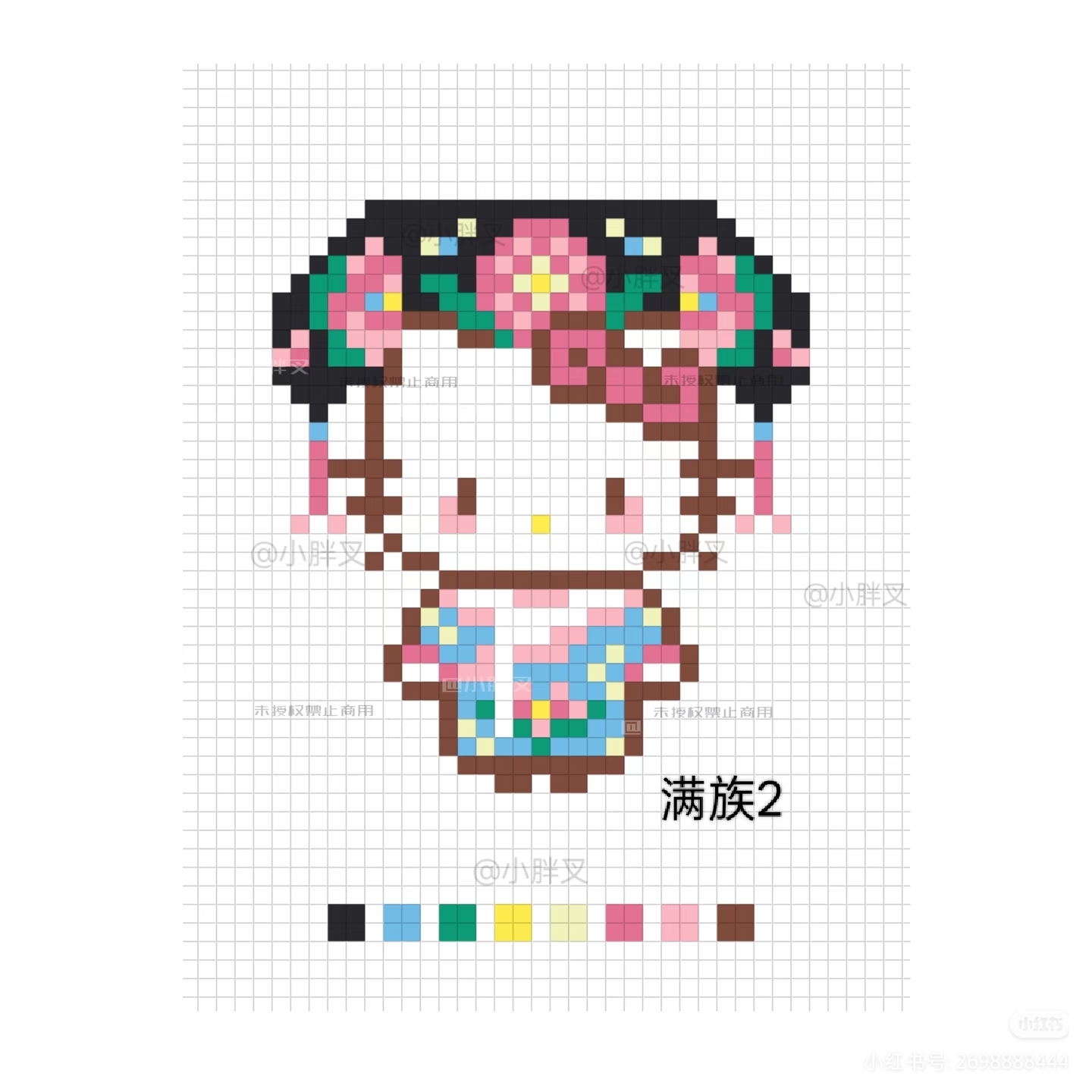 hellokitty拼豆图纸可自取第1130张,简单又好看,可保存 hellokitty拼豆图纸可自取第1130张,简单又好看,可保存
