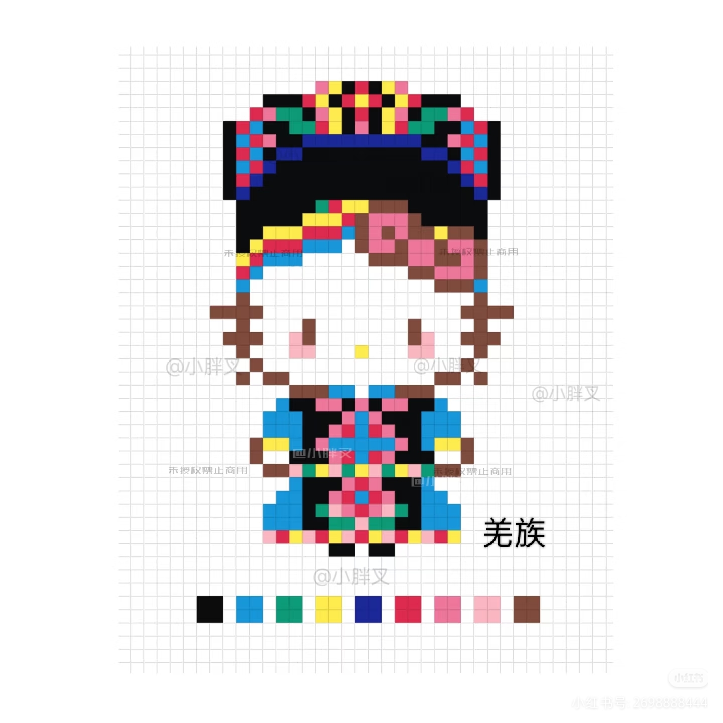 hellokitty拼豆图纸可自取第1131张,简单又好看,可保存 hellokitty拼豆图纸可自取第1131张,简单又好看,可保存
