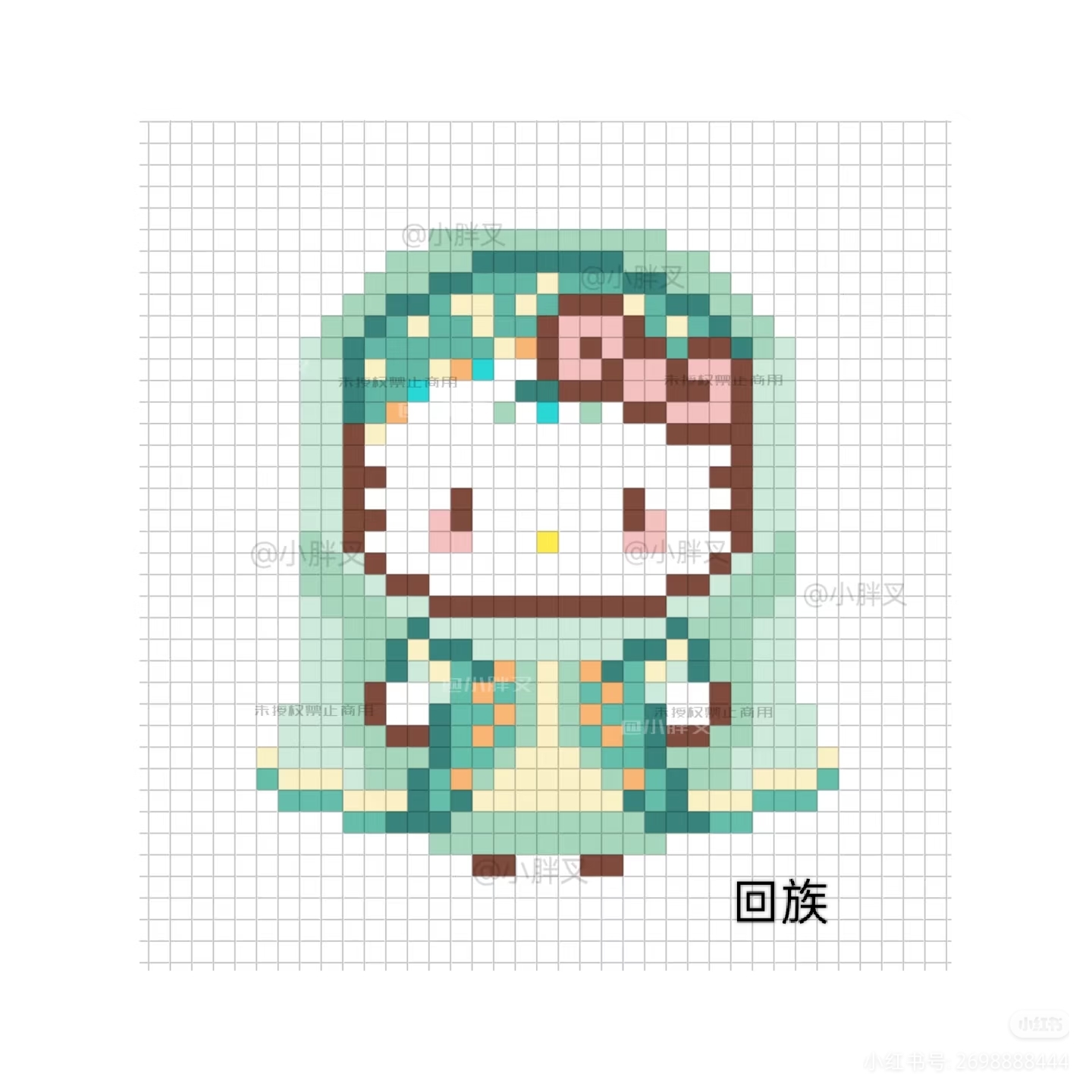 hellokitty拼豆图纸可自取第1132张,简单又好看,可保存 hellokitty拼豆图纸可自取第1132张,简单又好看,可保存