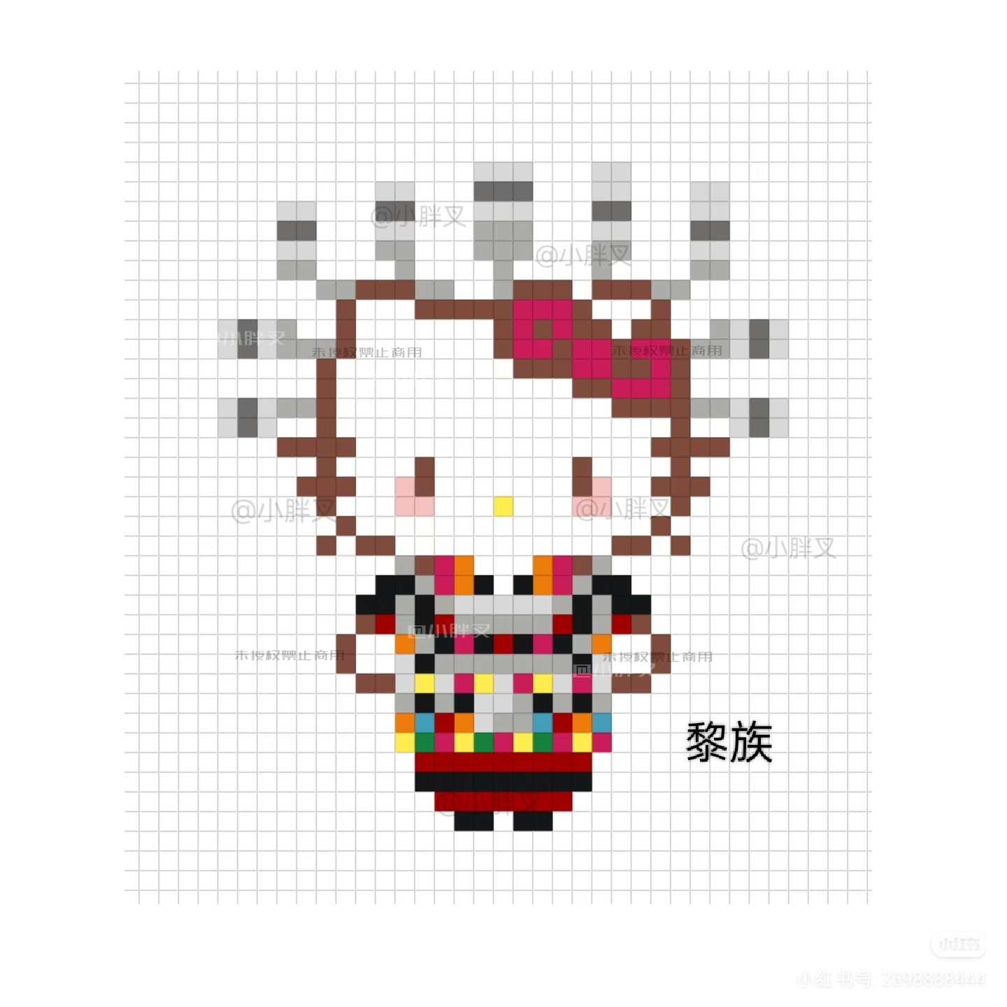 hellokitty拼豆图纸可自取第1133张,简单又好看,可保存 hellokitty拼豆图纸可自取第1133张,简单又好看,可保存