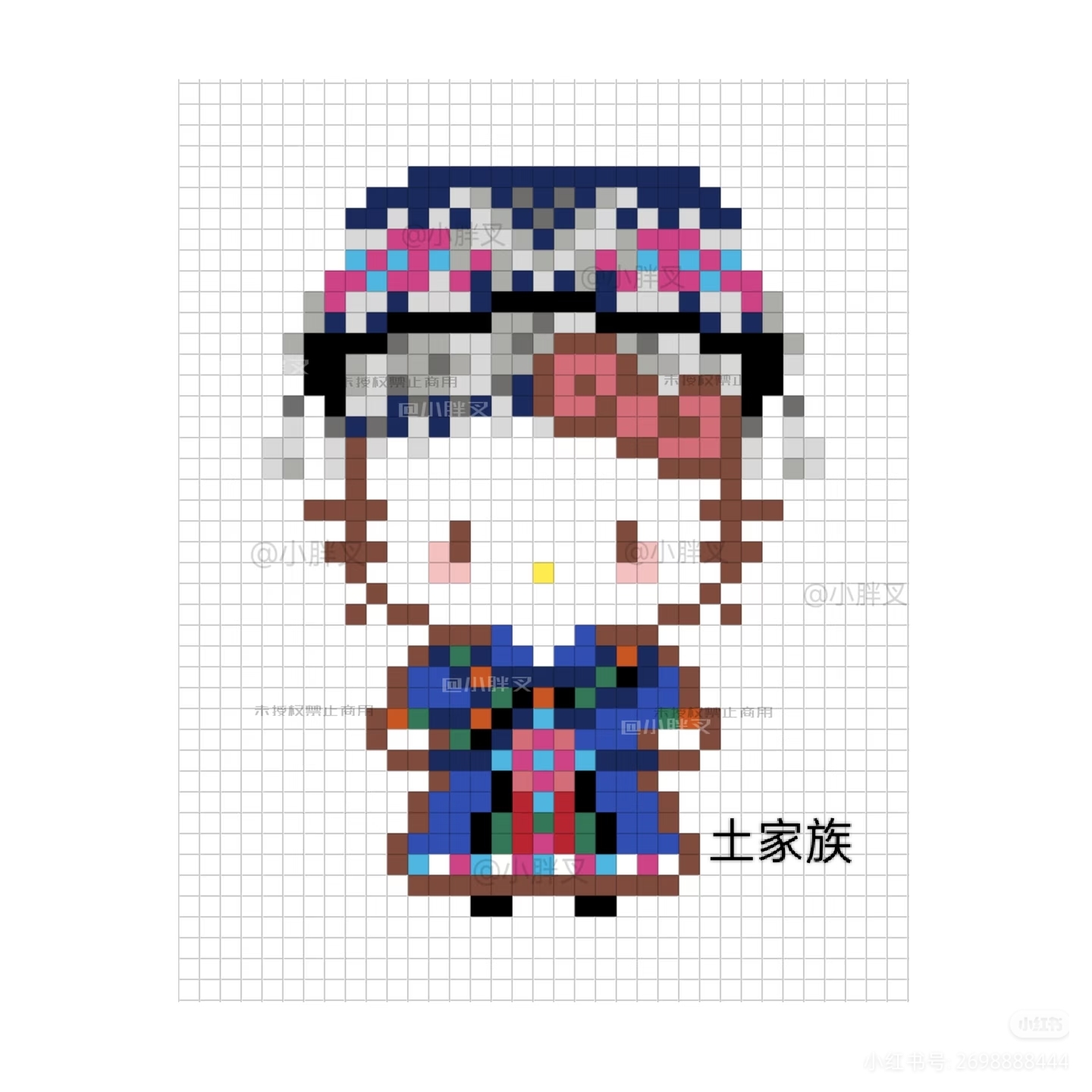 hellokitty拼豆图纸可自取第1134张,简单又好看,可保存 hellokitty拼豆图纸可自取第1134张,简单又好看,可保存