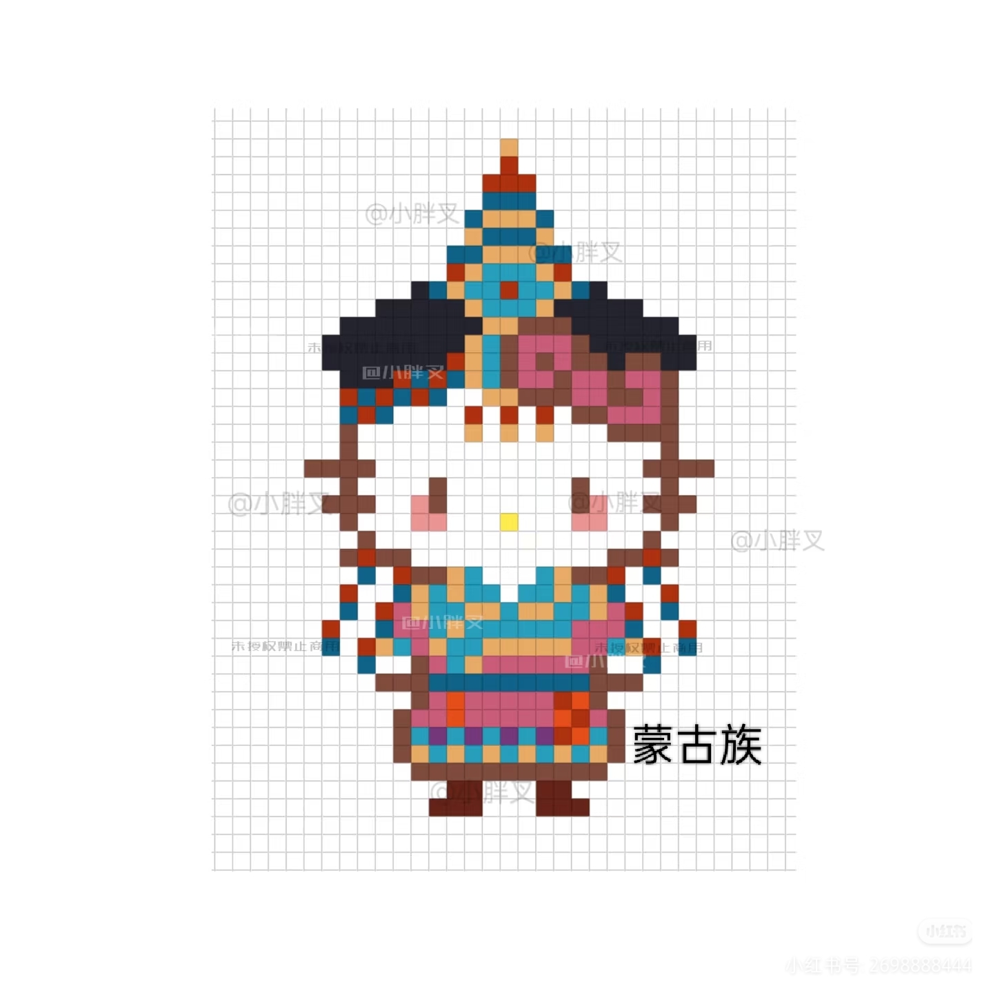 hellokitty拼豆图纸可自取第1135张,简单又好看,可保存 hellokitty拼豆图纸可自取第1135张,简单又好看,可保存