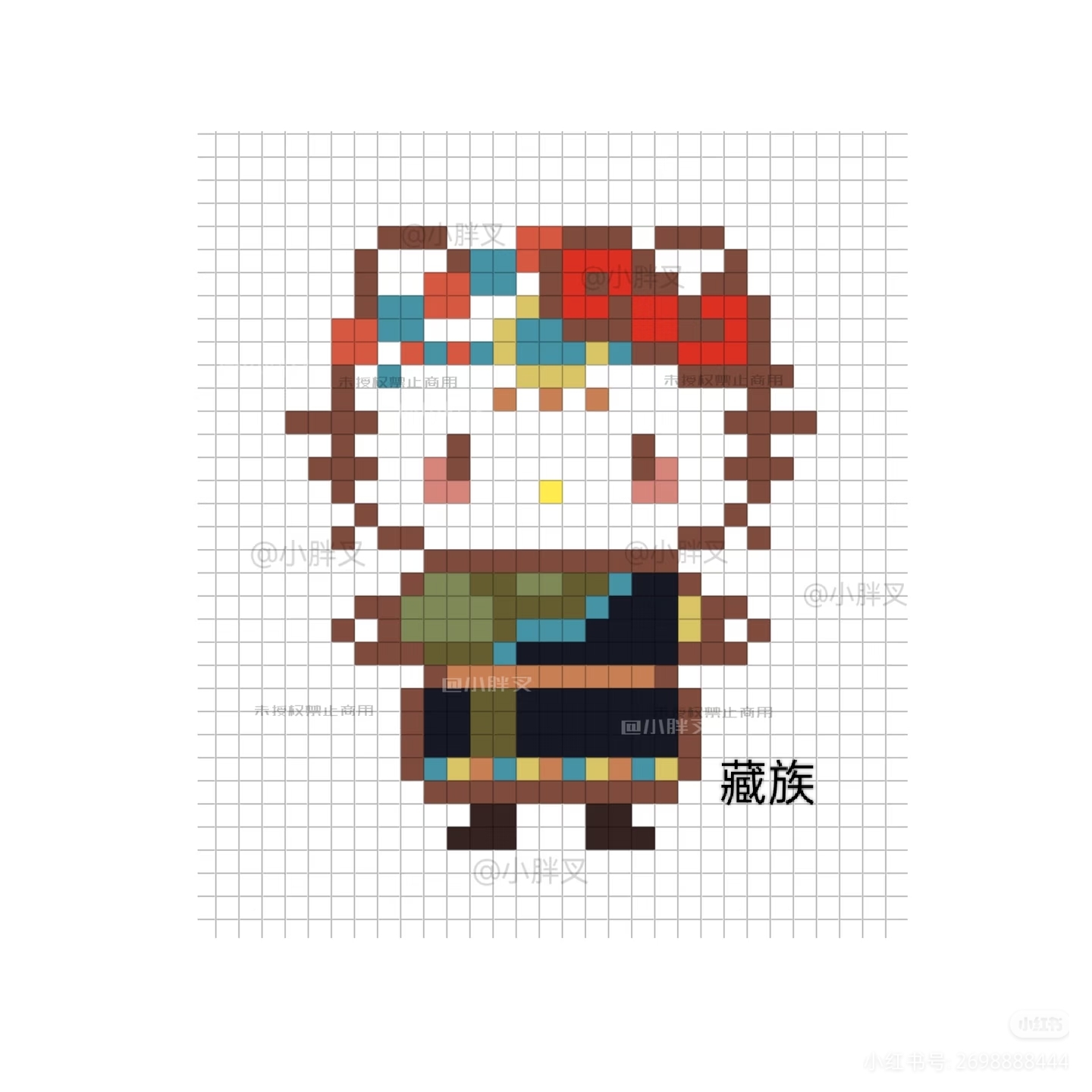 hellokitty拼豆图纸可自取第1138张,简单又好看,可保存 hellokitty拼豆图纸可自取第1138张,简单又好看,可保存