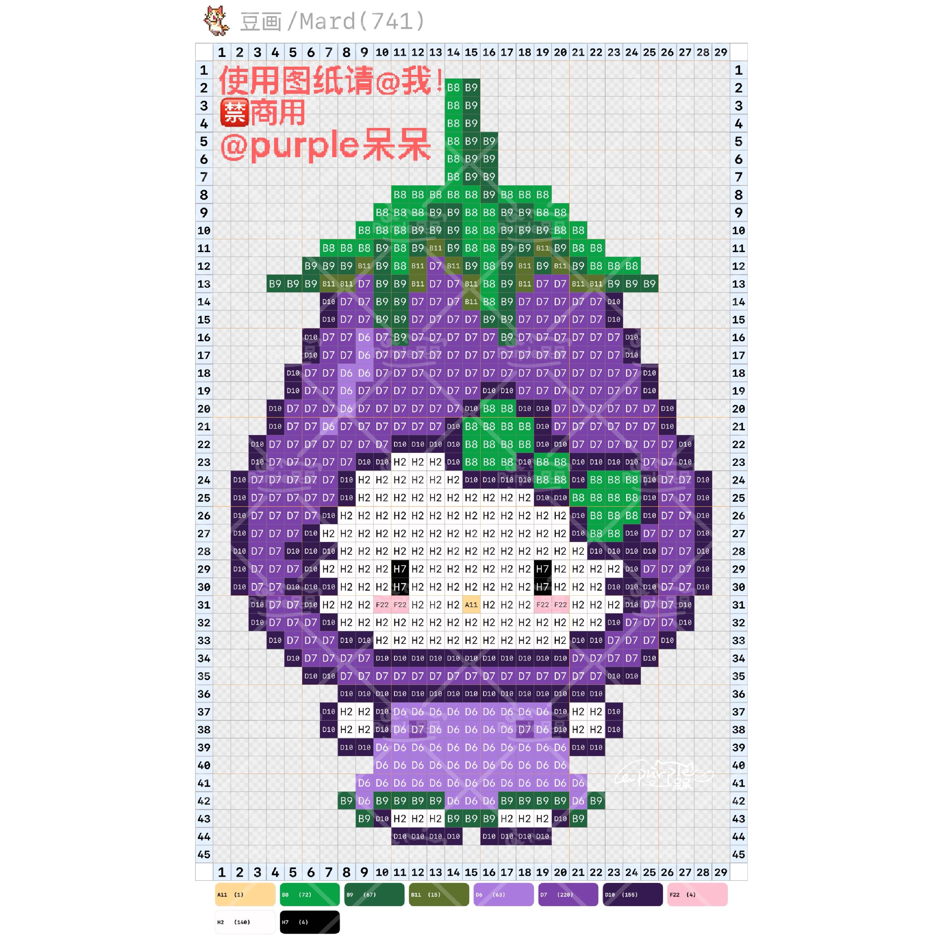 hellokitty拼豆图纸可自取第1213张,简单又好看,可保存 hellokitty拼豆图纸可自取第1213张,简单又好看,可保存