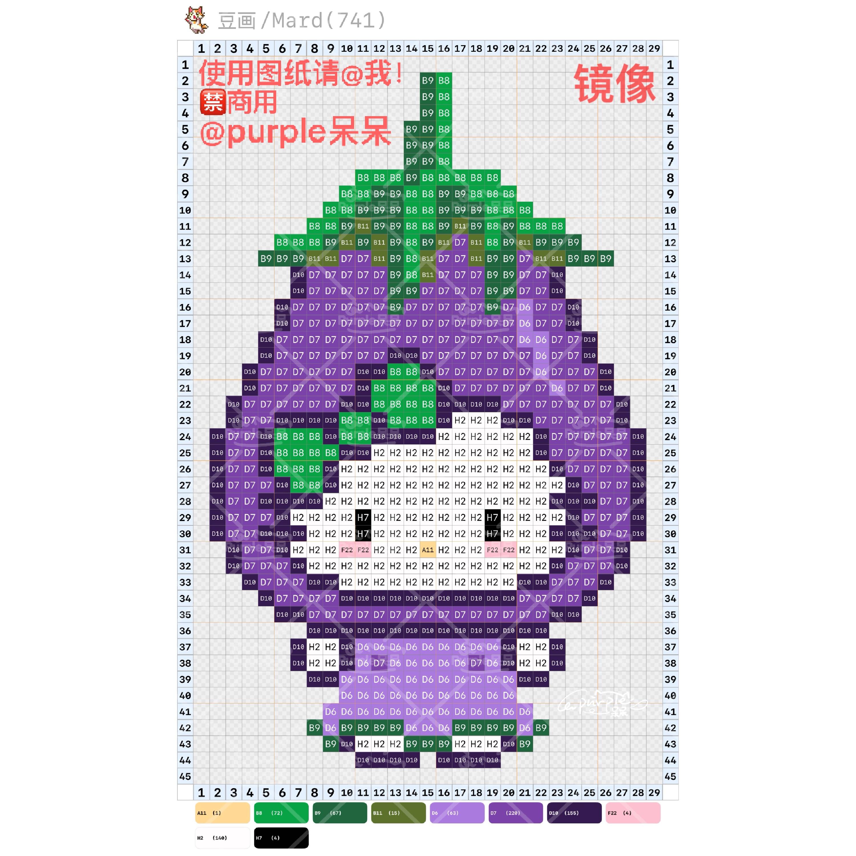 hellokitty拼豆图纸可自取第1214张,简单又好看,可保存 hellokitty拼豆图纸可自取第1214张,简单又好看,可保存