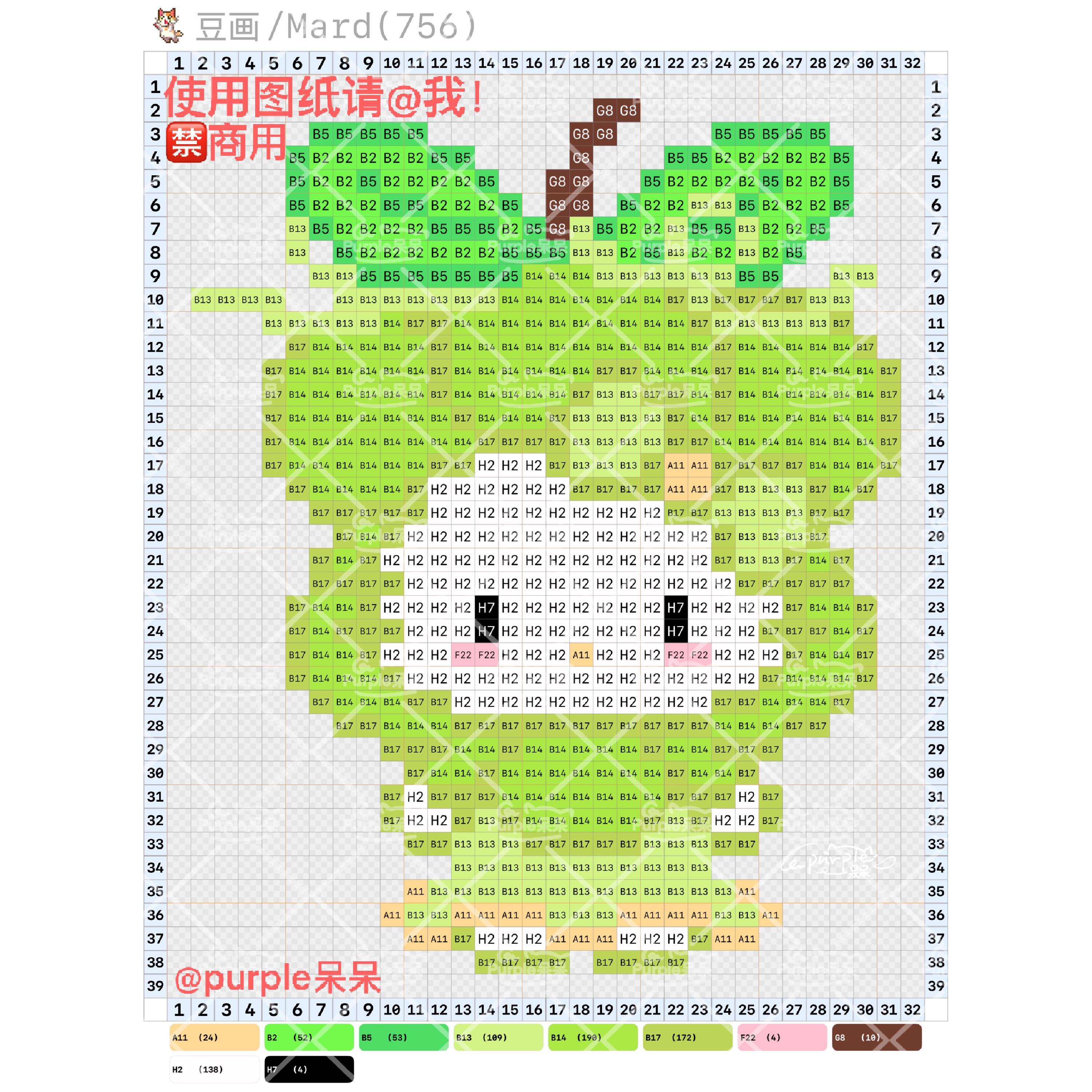 hellokitty拼豆图纸可自取第1217张,简单又好看,可保存 hellokitty拼豆图纸可自取第1217张,简单又好看,可保存