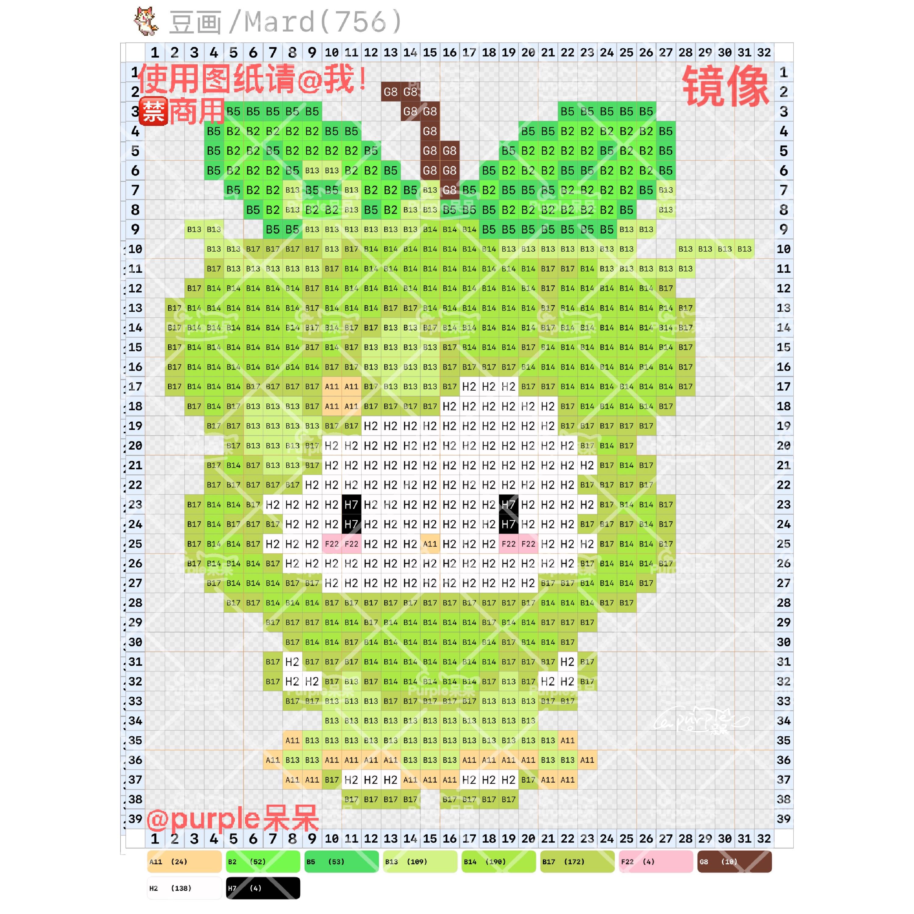 hellokitty拼豆图纸可自取第1218张,简单又好看,可保存 hellokitty拼豆图纸可自取第1218张,简单又好看,可保存