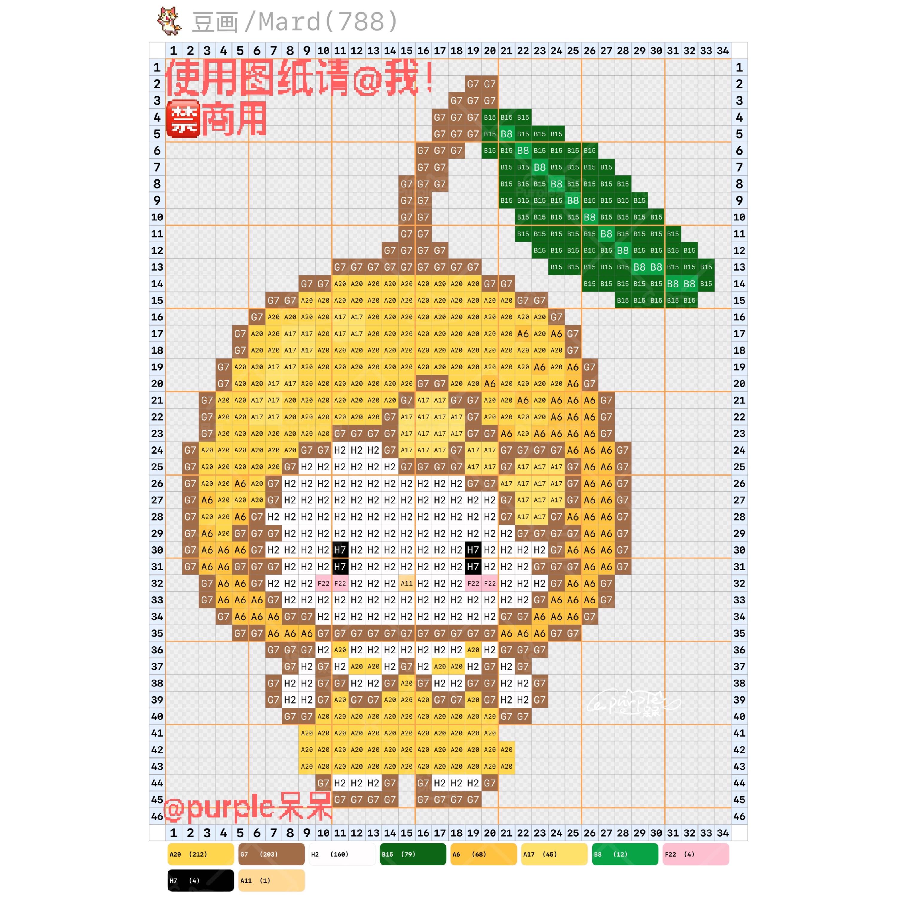 hellokitty拼豆图纸可自取第1262张,简单又好看,可保存 hellokitty拼豆图纸可自取第1262张,简单又好看,可保存