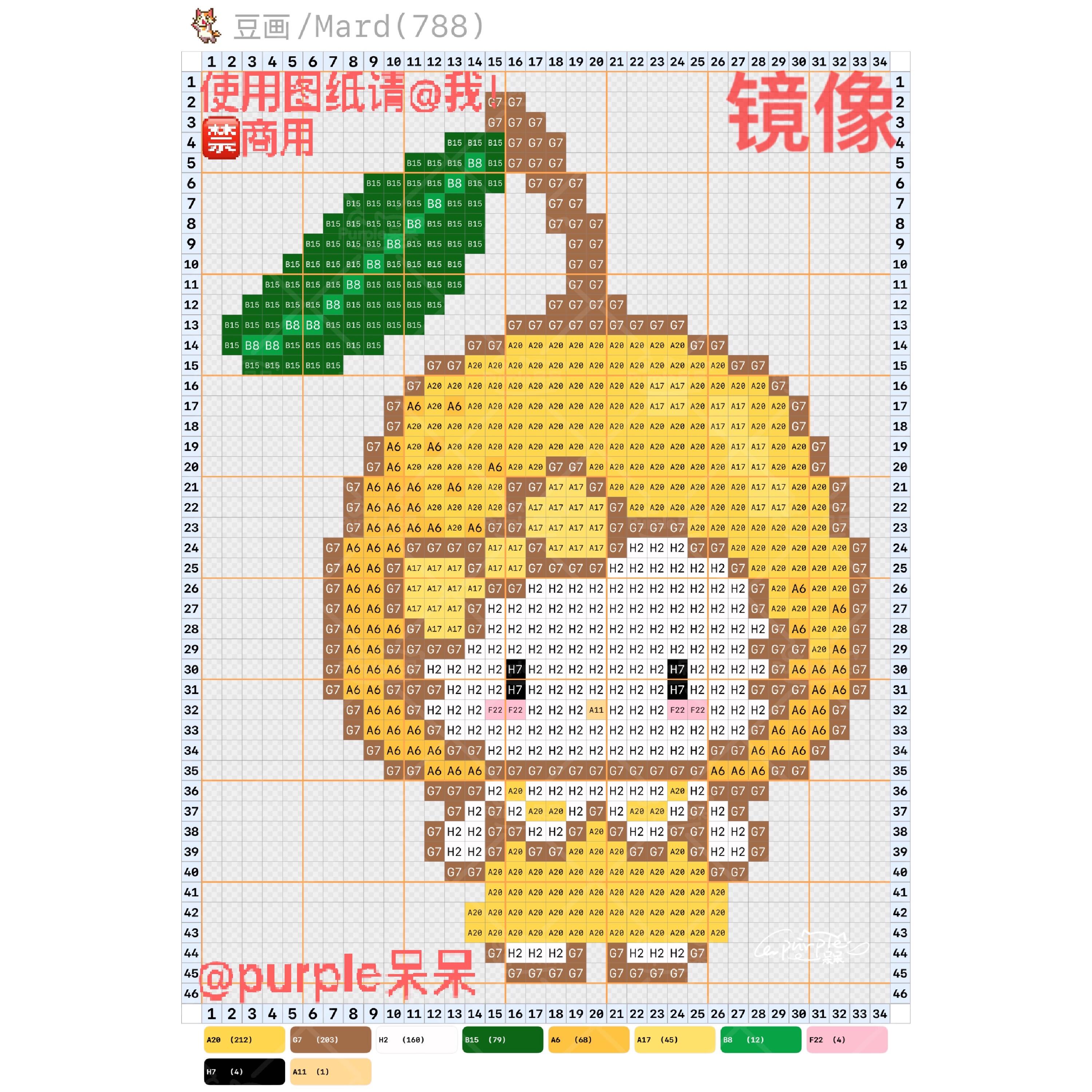 hellokitty拼豆图纸可自取第1263张,简单又好看,可保存 hellokitty拼豆图纸可自取第1263张,简单又好看,可保存