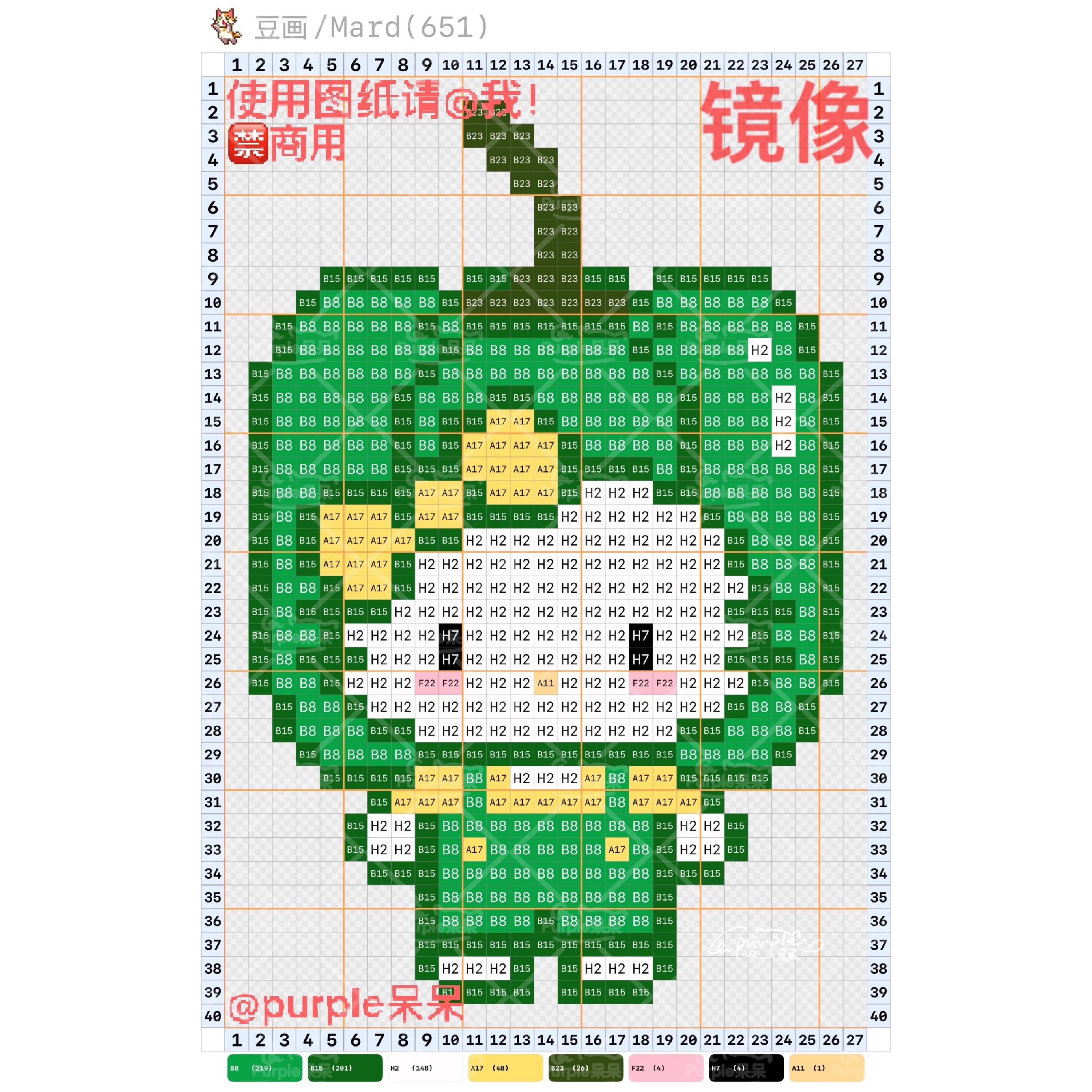 hellokitty拼豆图纸可自取第1297张,简单又好看,可保存 hellokitty拼豆图纸可自取第1297张,简单又好看,可保存
