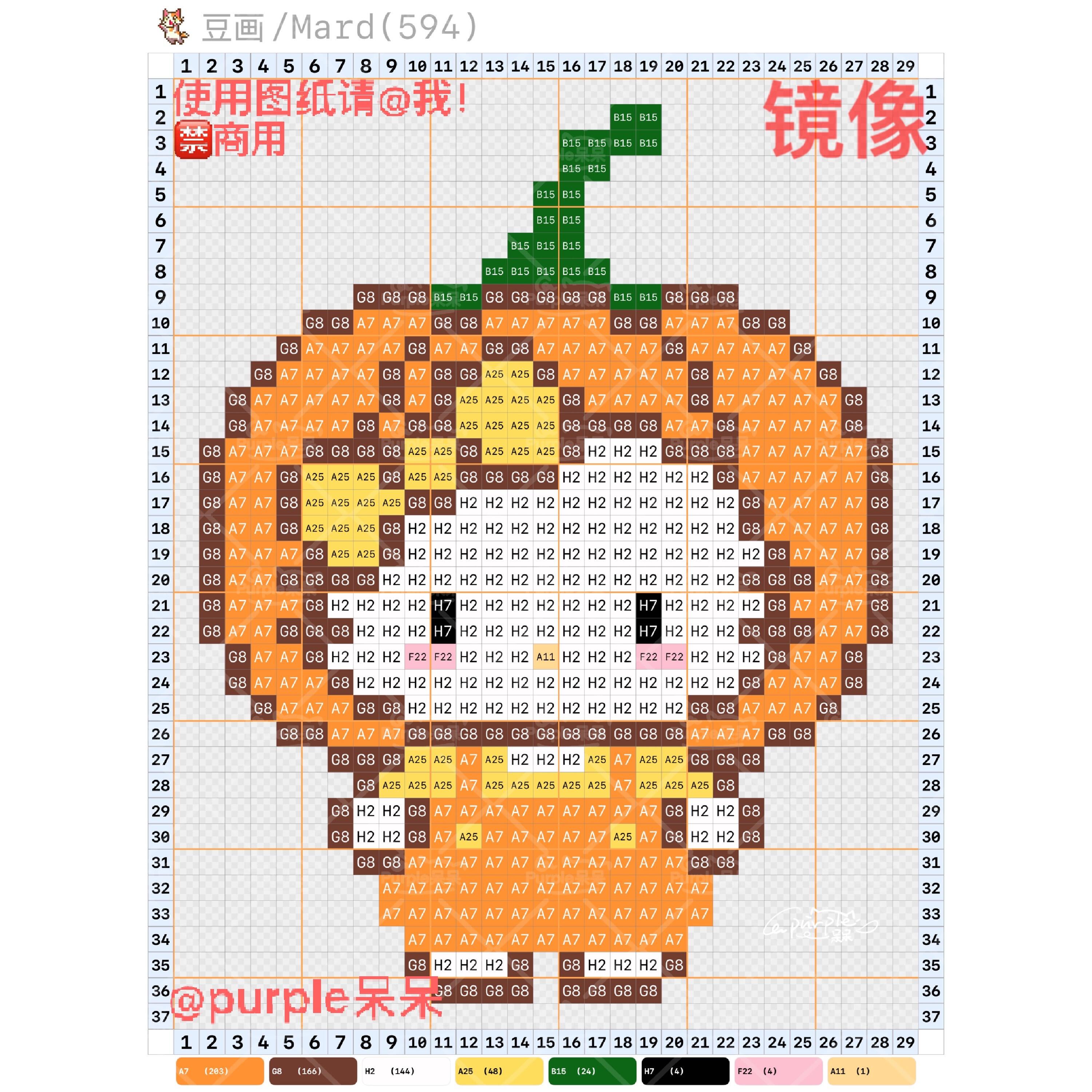 hellokitty拼豆图纸可自取第1301张,简单又好看,可保存 hellokitty拼豆图纸可自取第1301张,简单又好看,可保存