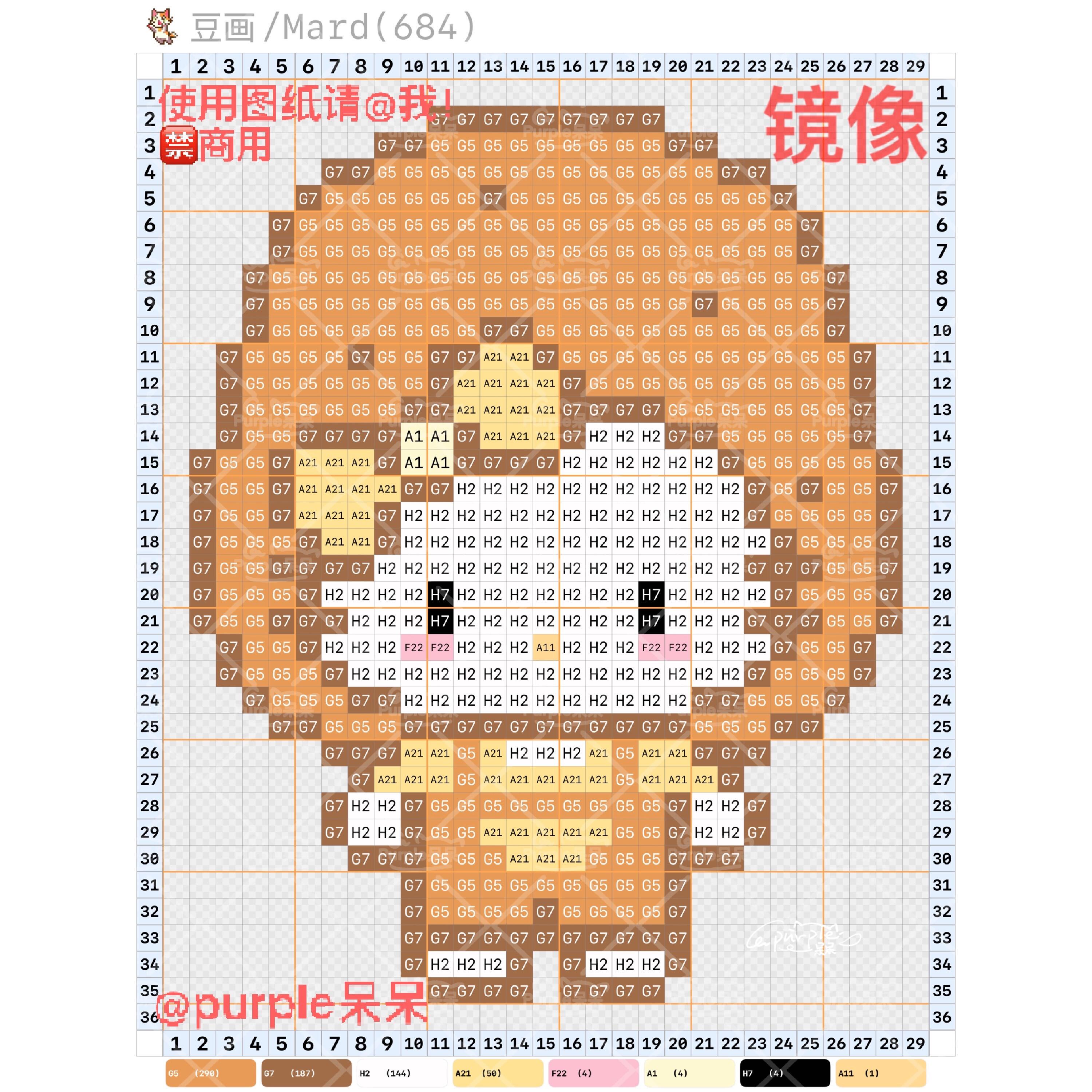 hellokitty拼豆图纸可自取第1303张,简单又好看,可保存 hellokitty拼豆图纸可自取第1303张,简单又好看,可保存
