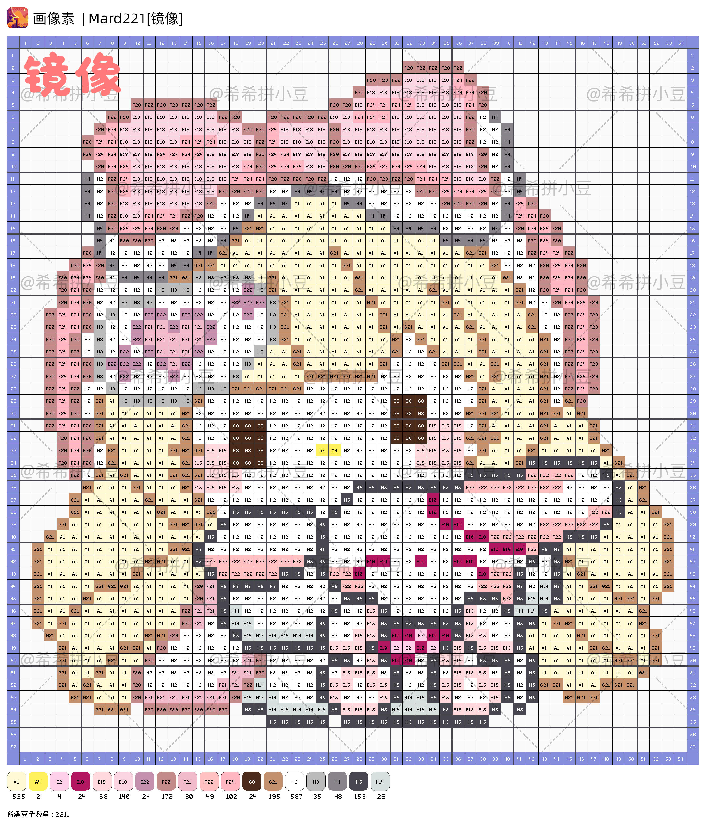 hellokitty拼豆图纸可自取第1353张,简单又好看,可保存 hellokitty拼豆图纸可自取第1353张,简单又好看,可保存