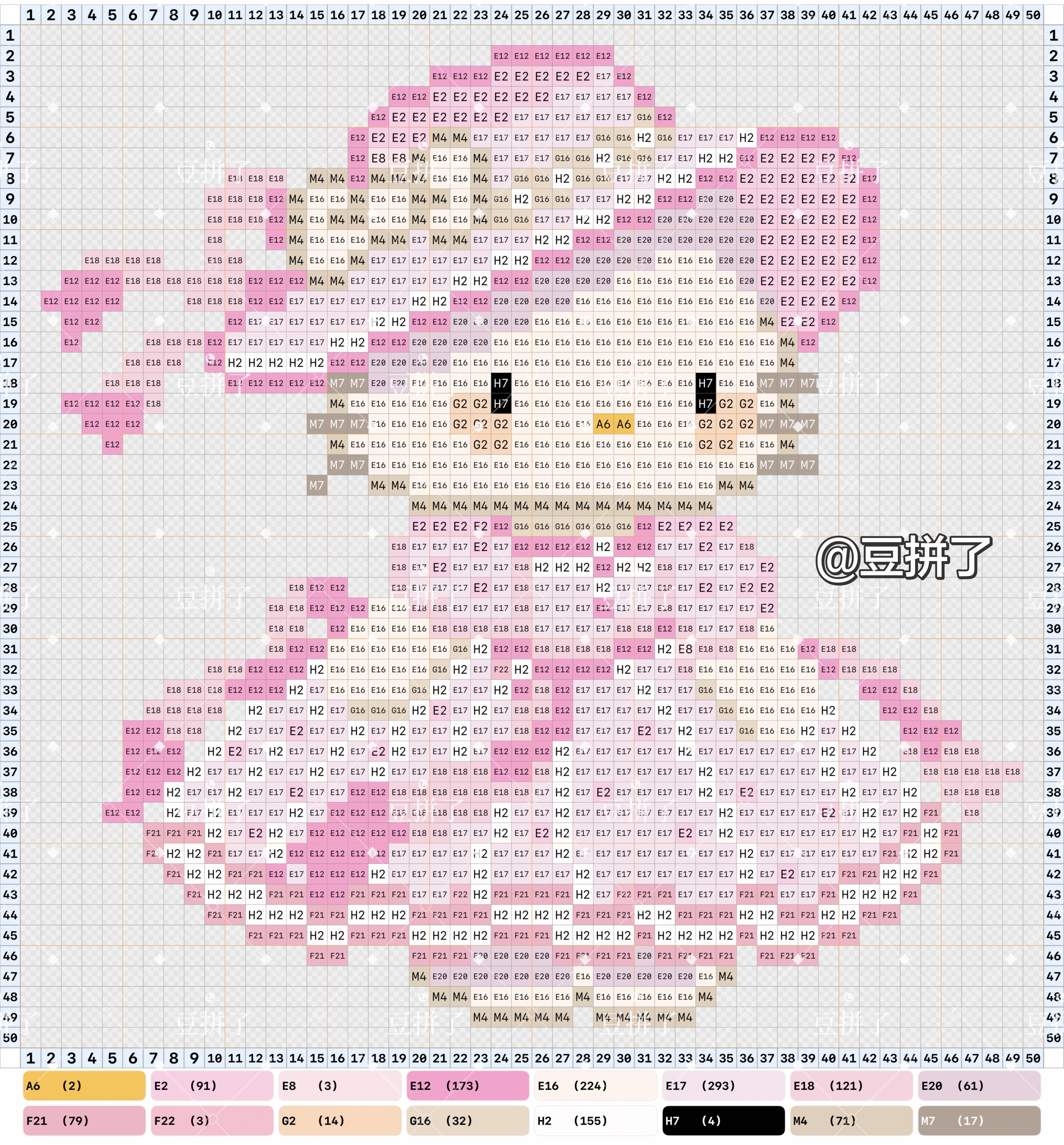 hellokitty拼豆图纸可自取第1365张,简单又好看,可保存 hellokitty拼豆图纸可自取第1365张,简单又好看,可保存