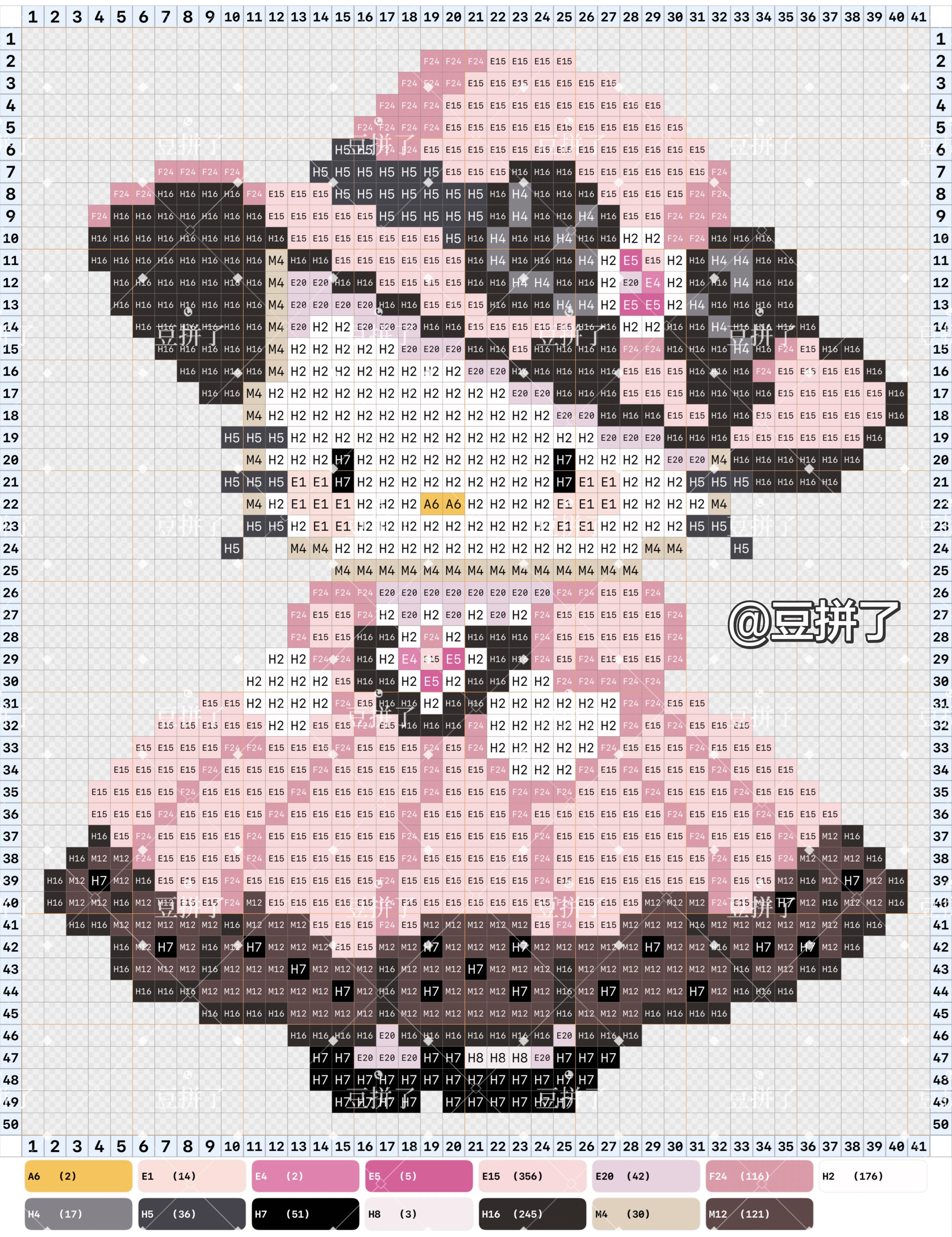 hellokitty拼豆图纸可自取第1366张,简单又好看,可保存 hellokitty拼豆图纸可自取第1366张,简单又好看,可保存