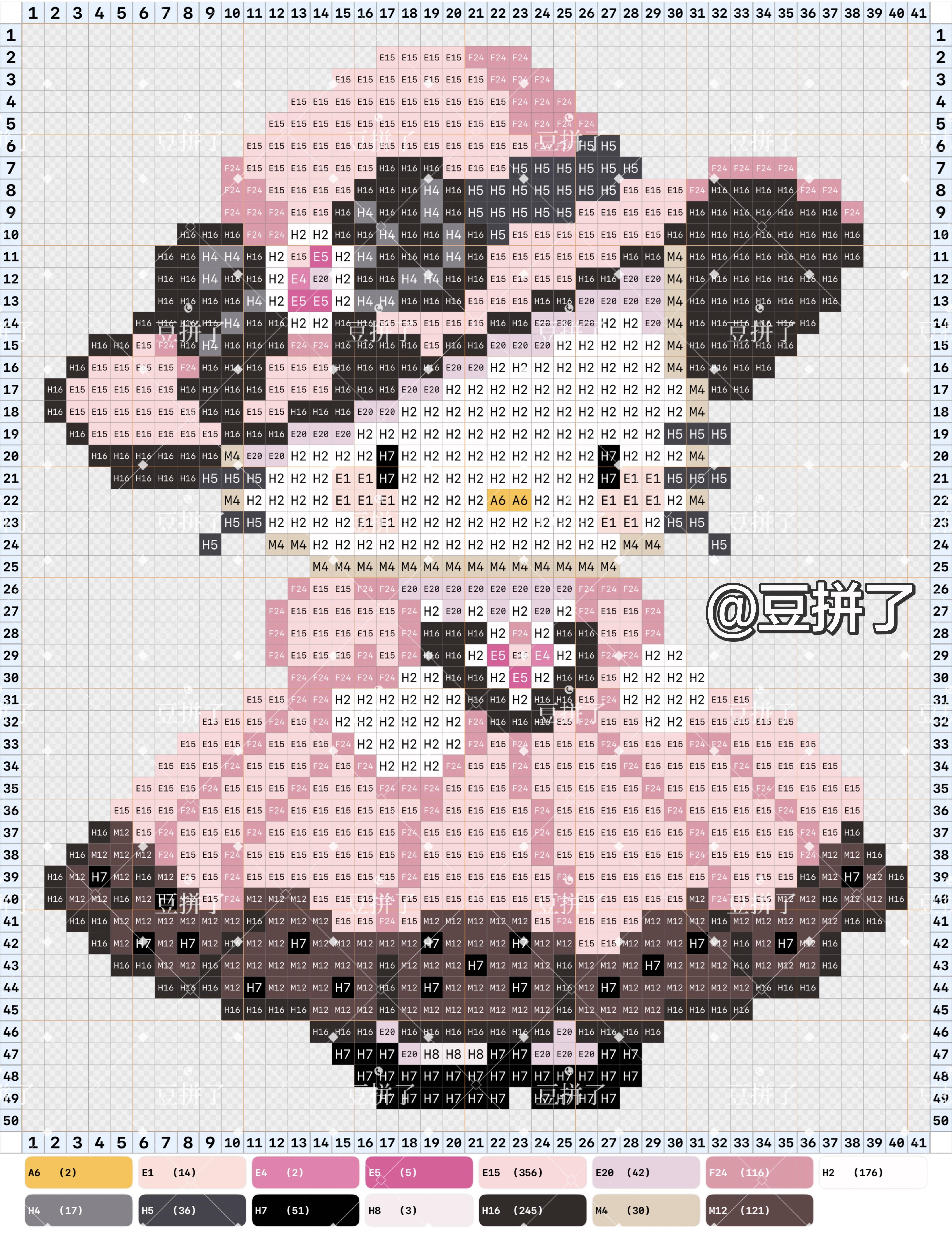 hellokitty拼豆图纸可自取第1367张,简单又好看,可保存 hellokitty拼豆图纸可自取第1367张,简单又好看,可保存