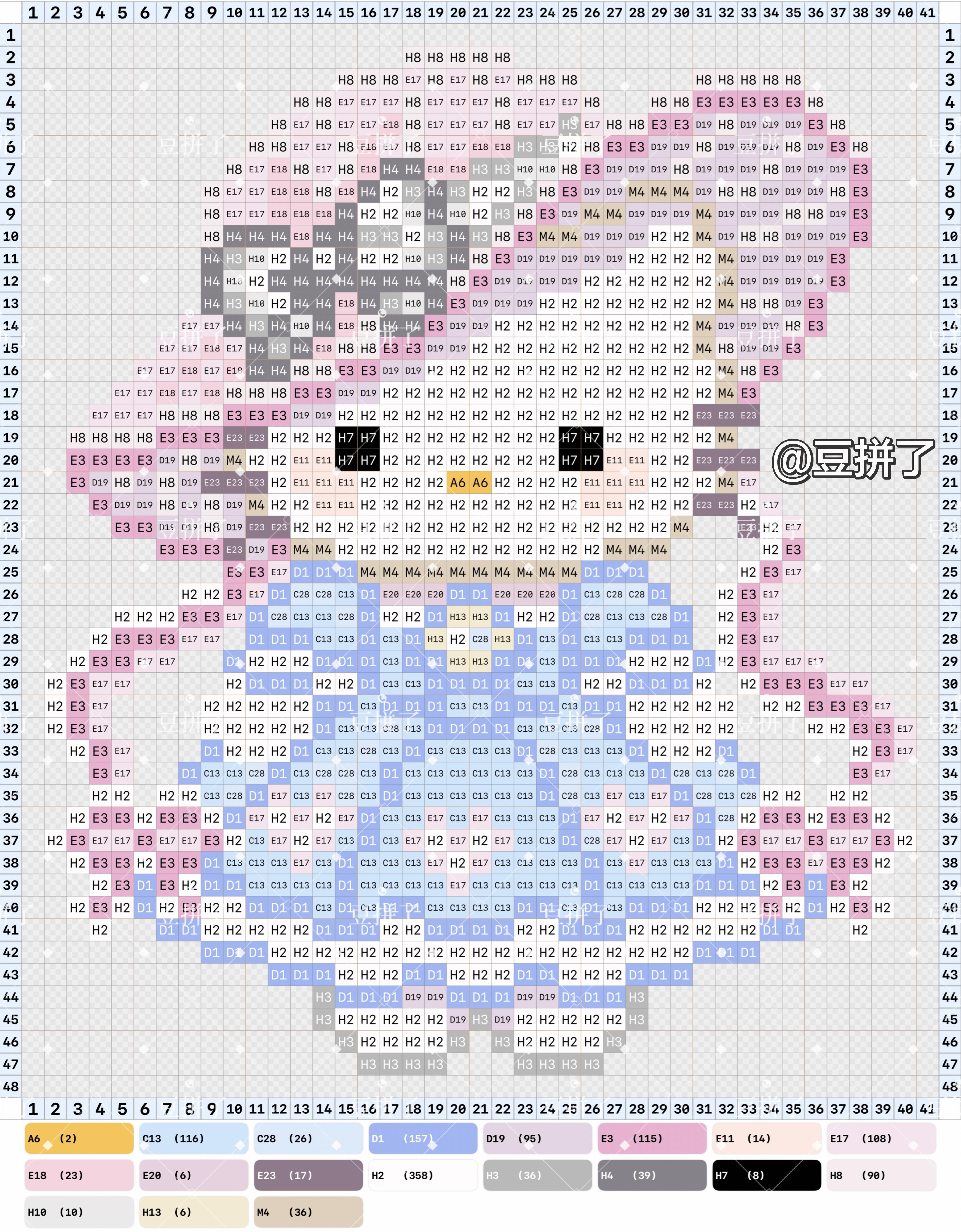 hellokitty拼豆图纸可自取第1368张,简单又好看,可保存 hellokitty拼豆图纸可自取第1368张,简单又好看,可保存