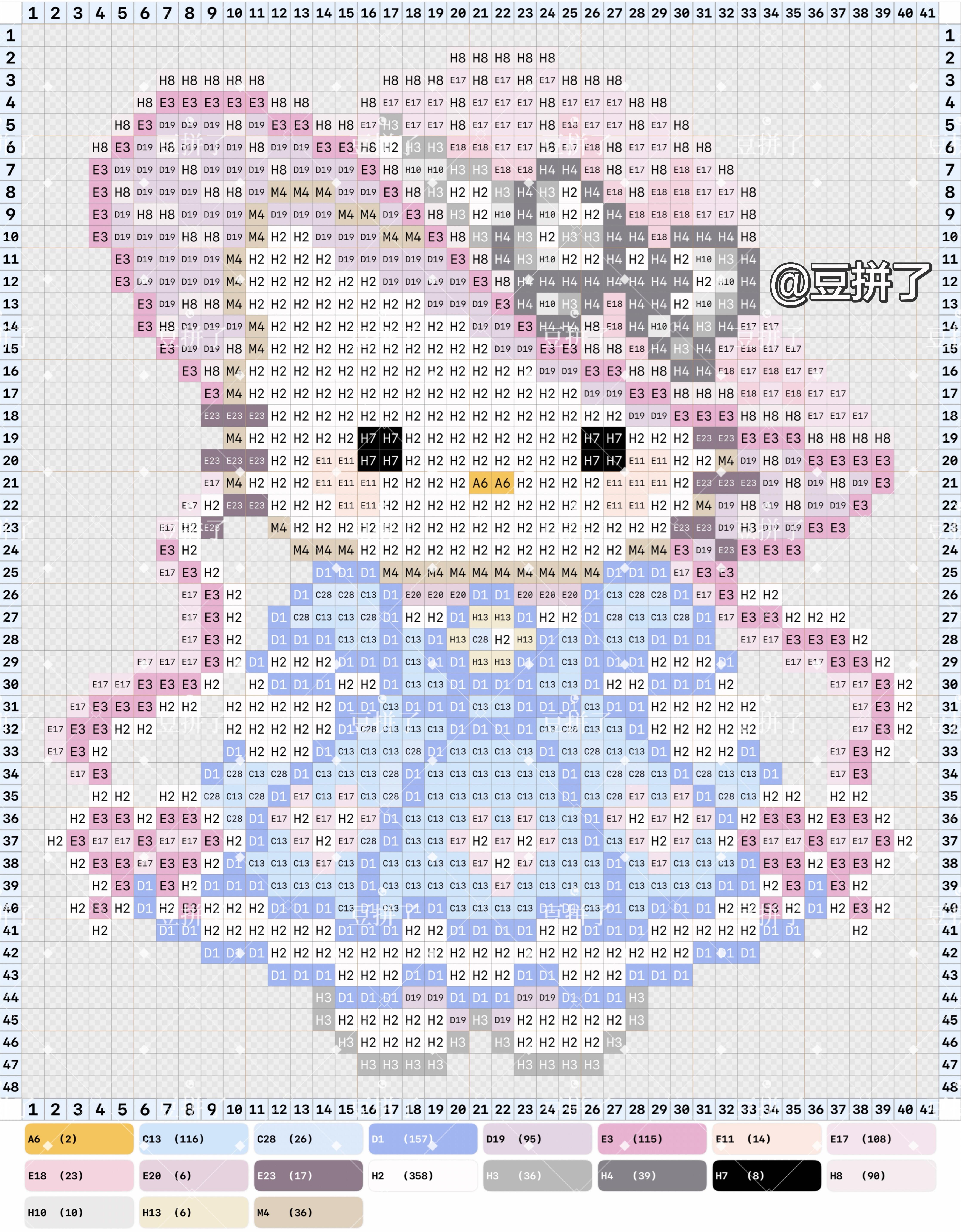 hellokitty拼豆图纸可自取第1369张,简单又好看,可保存 hellokitty拼豆图纸可自取第1369张,简单又好看,可保存