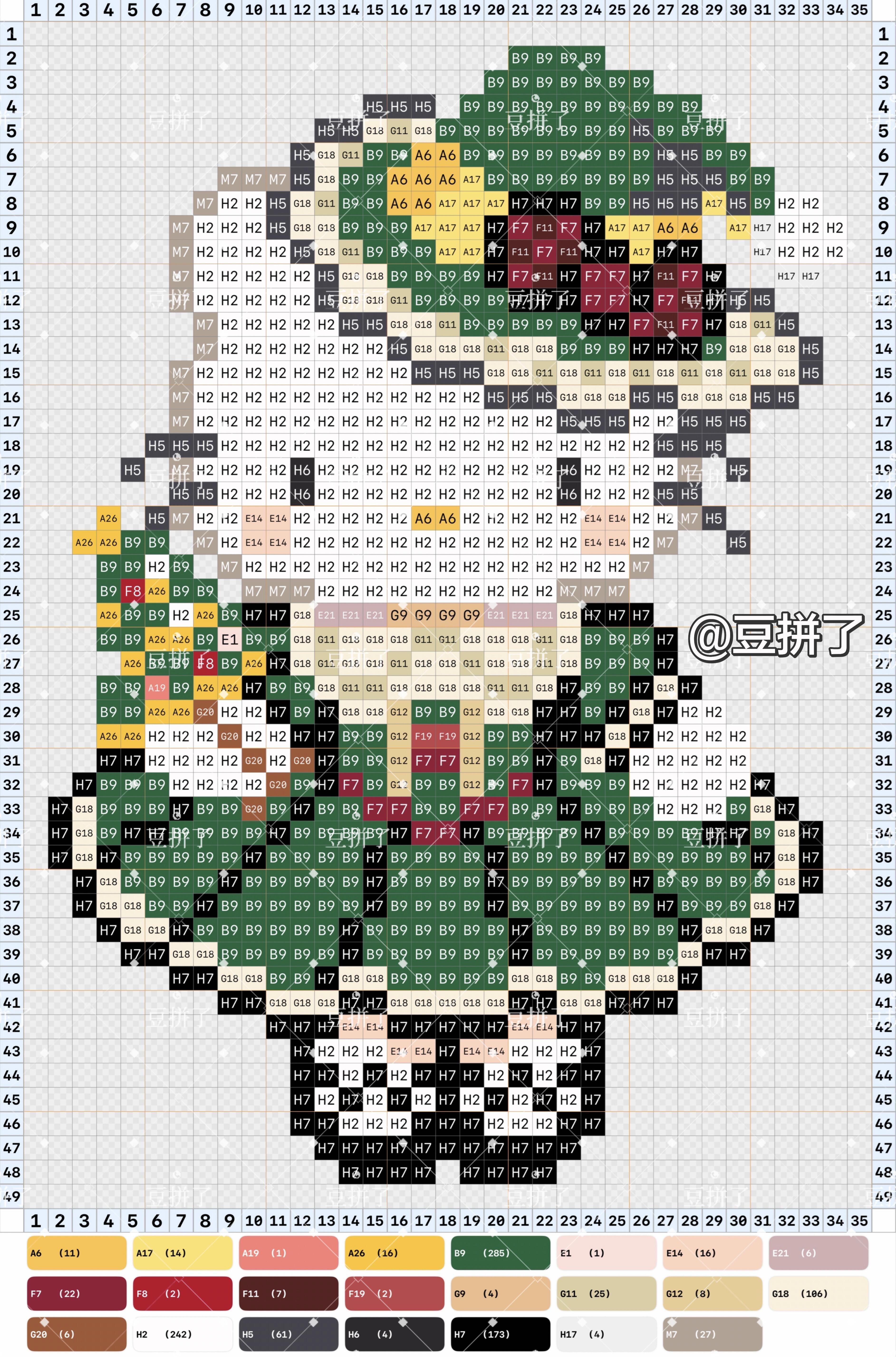 hellokitty拼豆图纸可自取第1370张,简单又好看,可保存 hellokitty拼豆图纸可自取第1370张,简单又好看,可保存