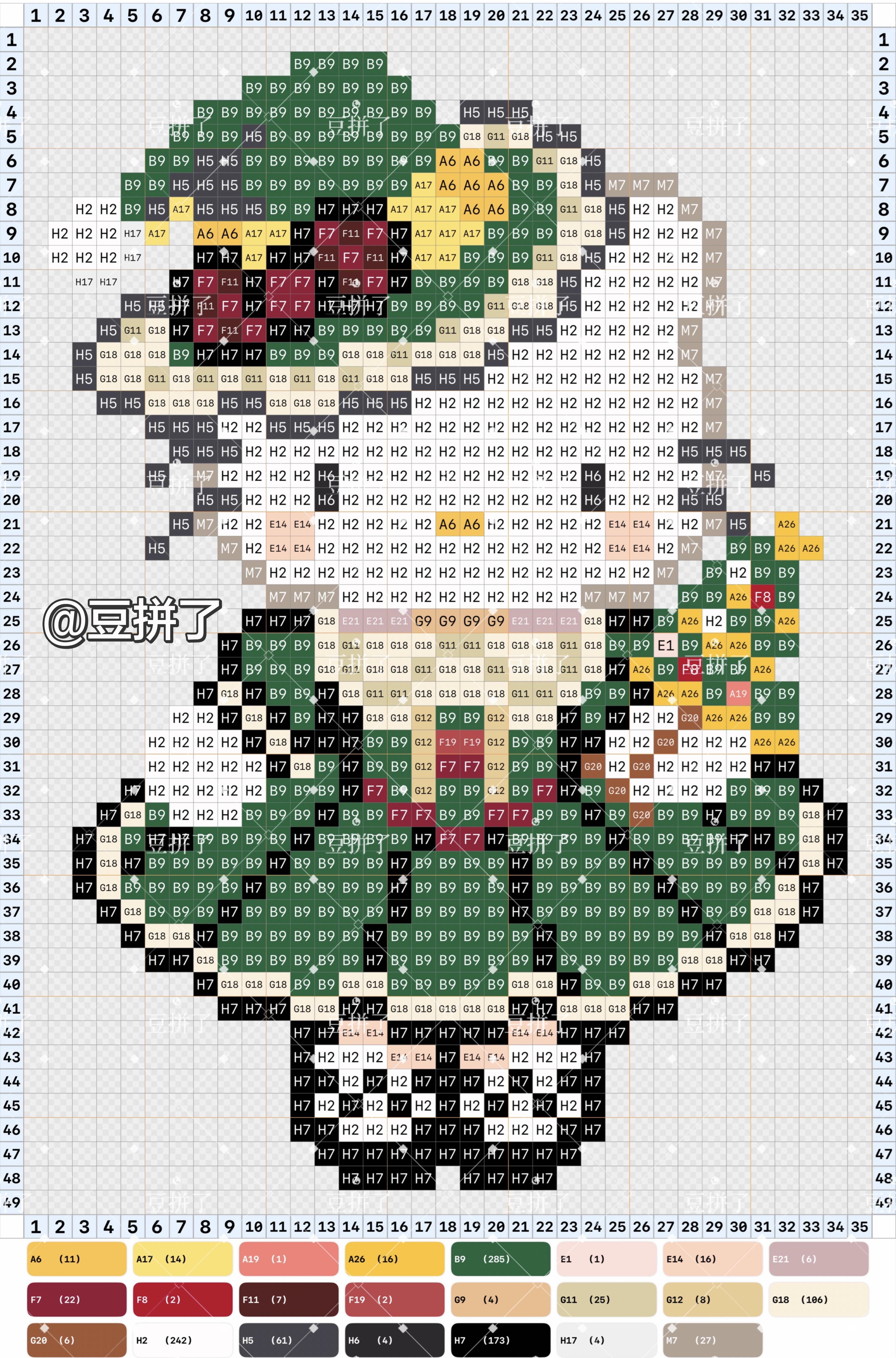 hellokitty拼豆图纸可自取第1371张,简单又好看,可保存 hellokitty拼豆图纸可自取第1371张,简单又好看,可保存