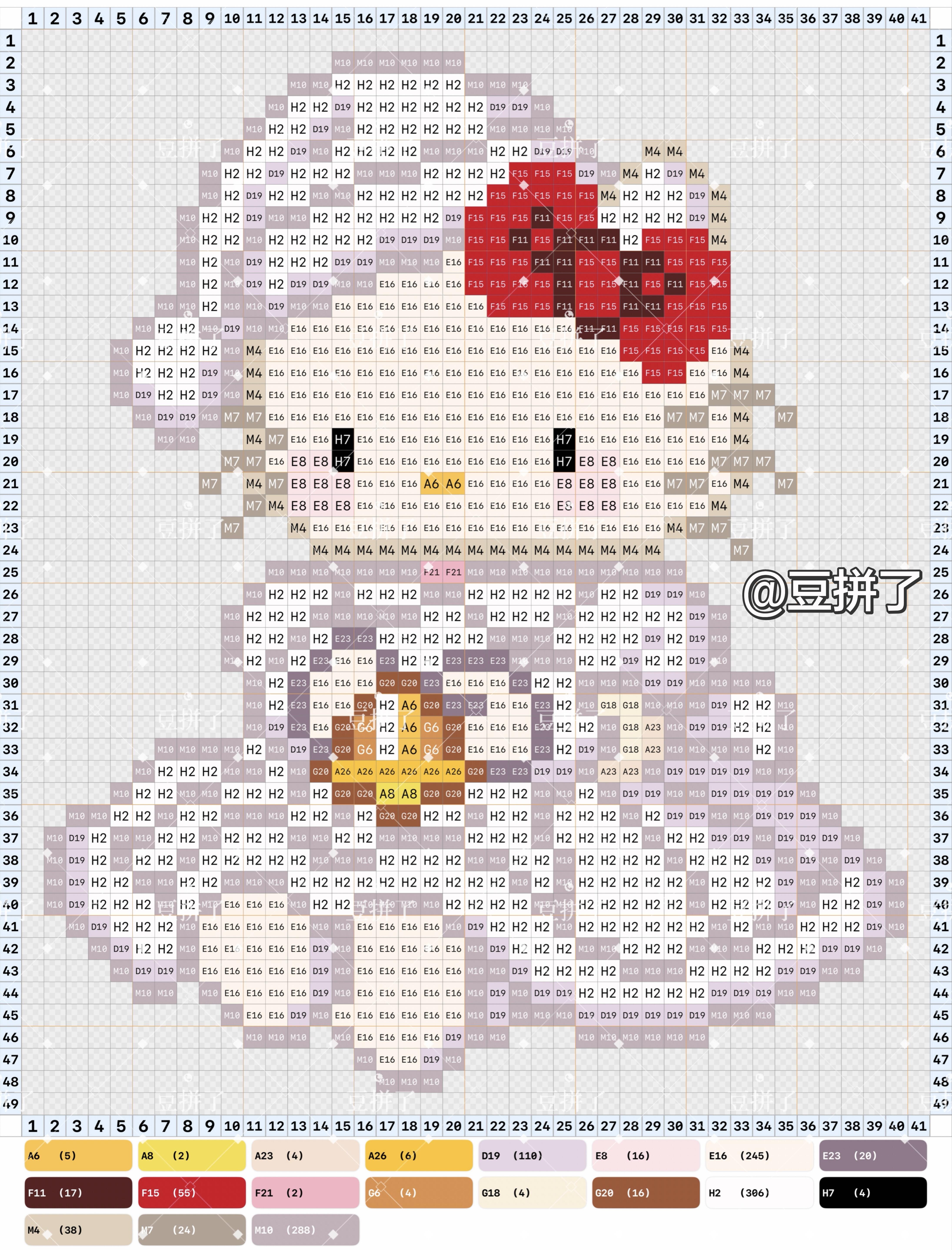 hellokitty拼豆图纸可自取第1372张,简单又好看,可保存 hellokitty拼豆图纸可自取第1372张,简单又好看,可保存