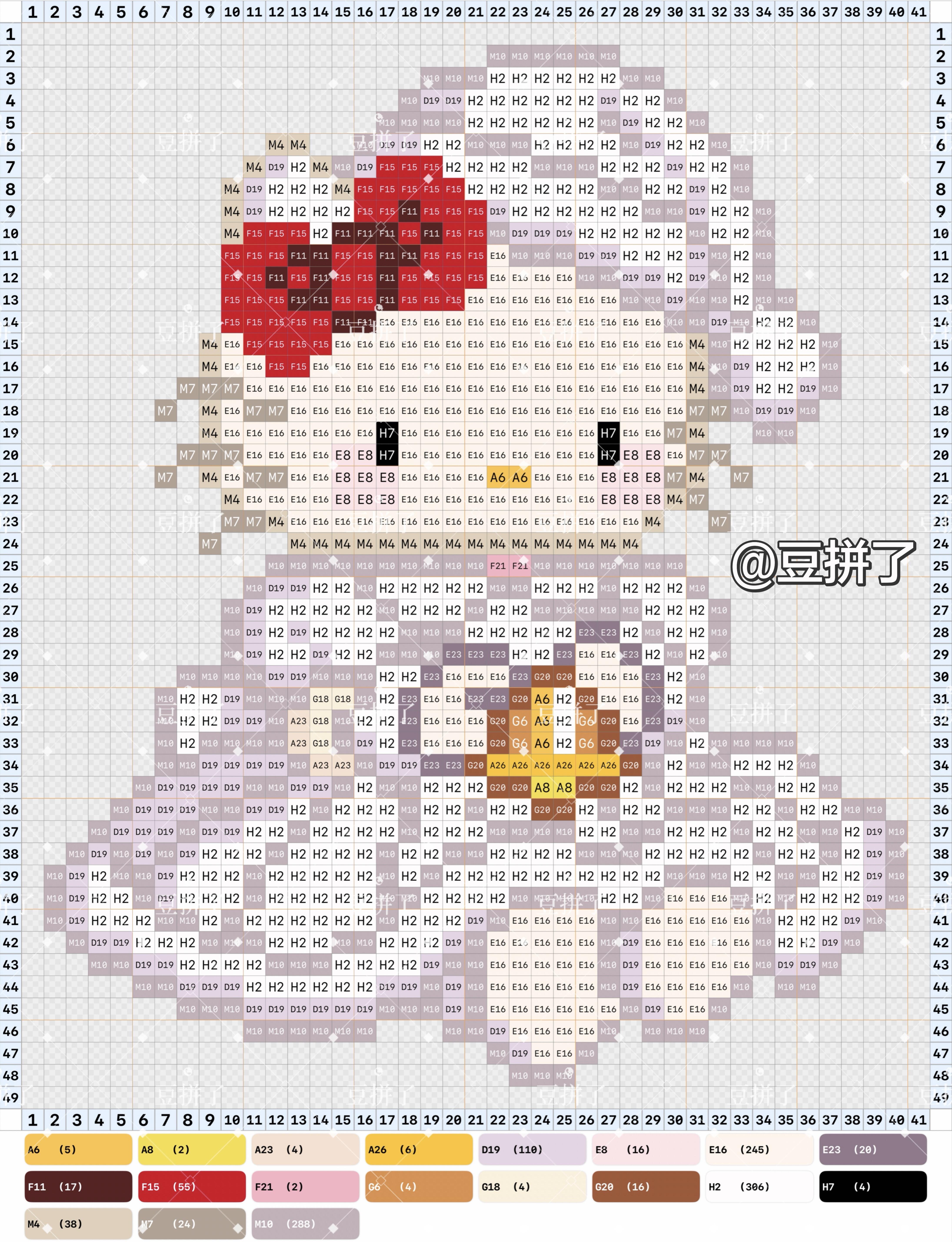 hellokitty拼豆图纸可自取第1373张,简单又好看,可保存 hellokitty拼豆图纸可自取第1373张,简单又好看,可保存
