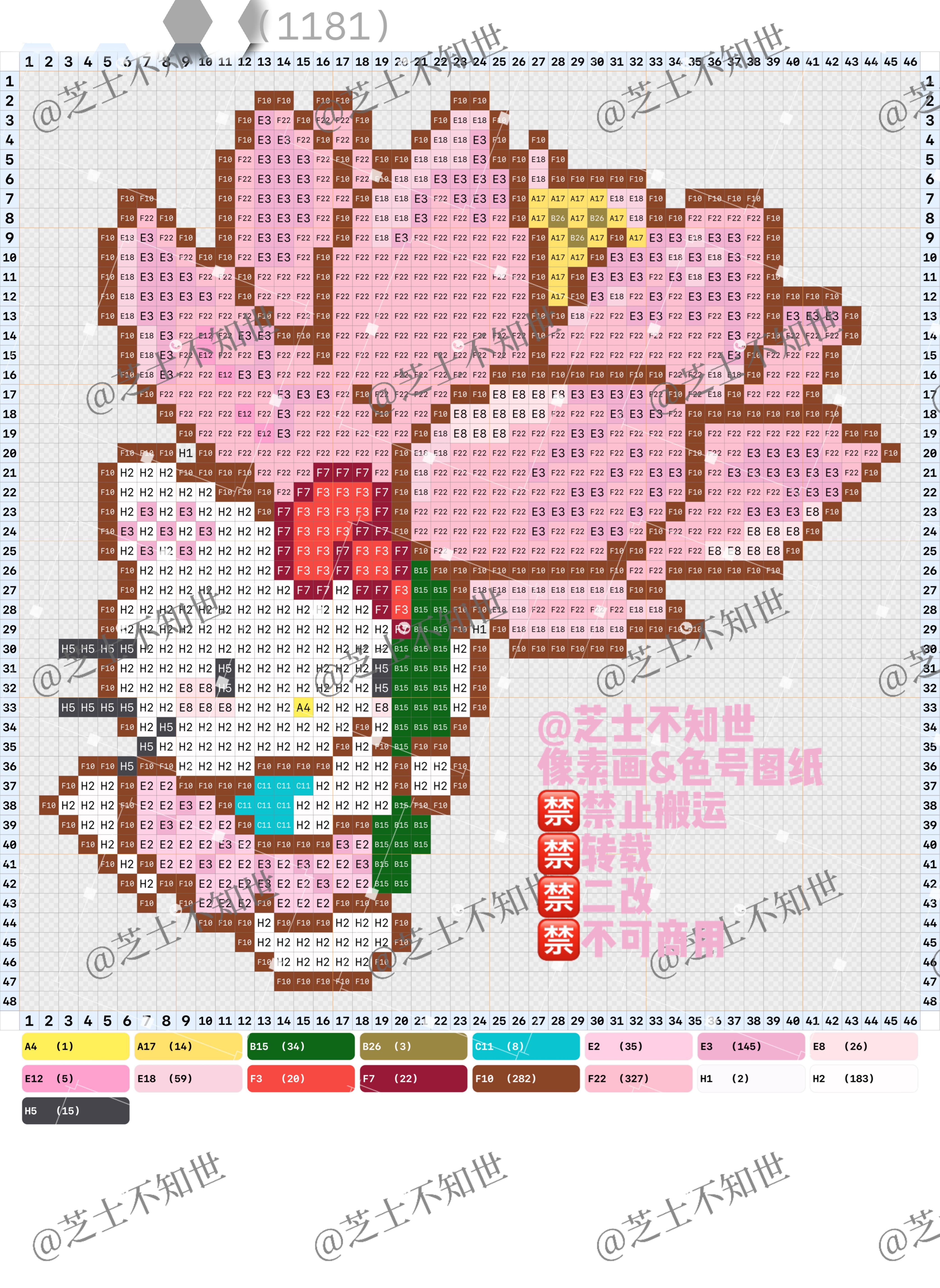 hellokitty拼豆图纸可自取第1458张,简单又好看,可保存 hellokitty拼豆图纸可自取第1458张,简单又好看,可保存