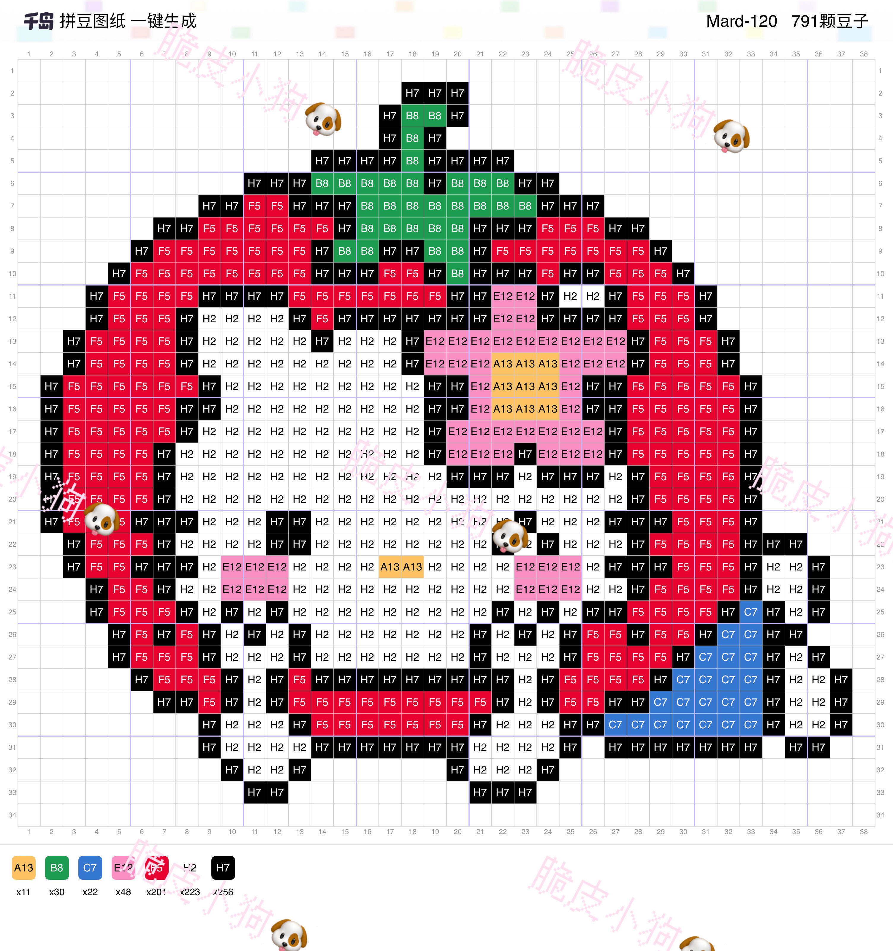 hellokitty拼豆图纸可自取第1512张,简单又好看,可保存 hellokitty拼豆图纸可自取第1512张,简单又好看,可保存