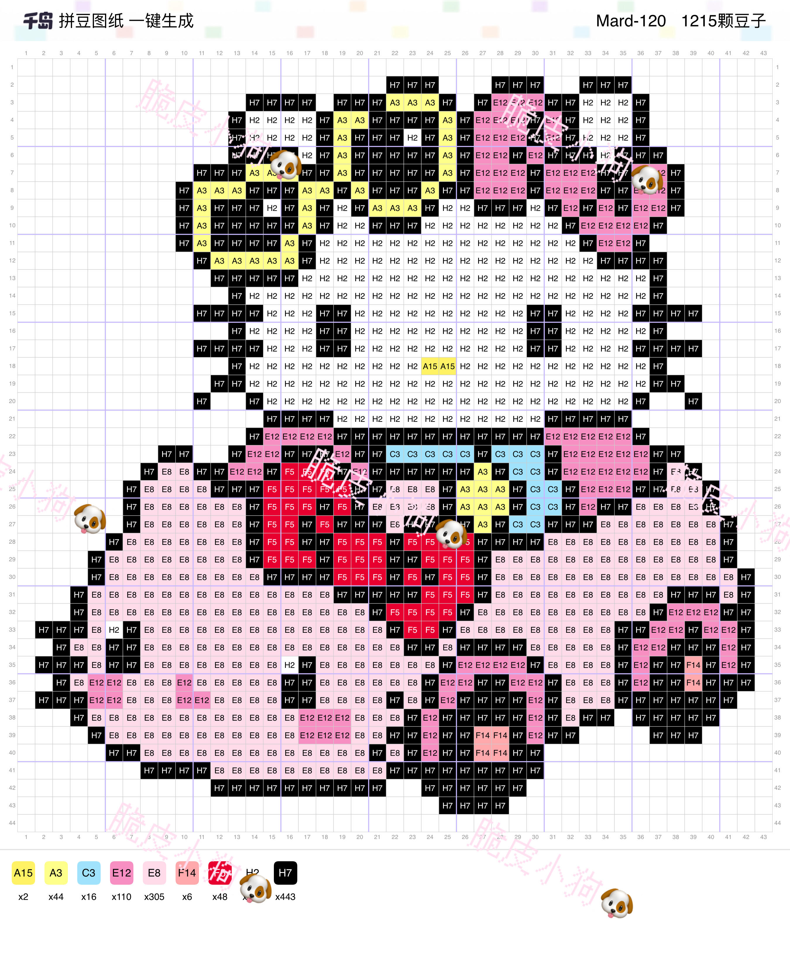 hellokitty拼豆图纸可自取第1514张,简单又好看,可保存 hellokitty拼豆图纸可自取第1514张,简单又好看,可保存