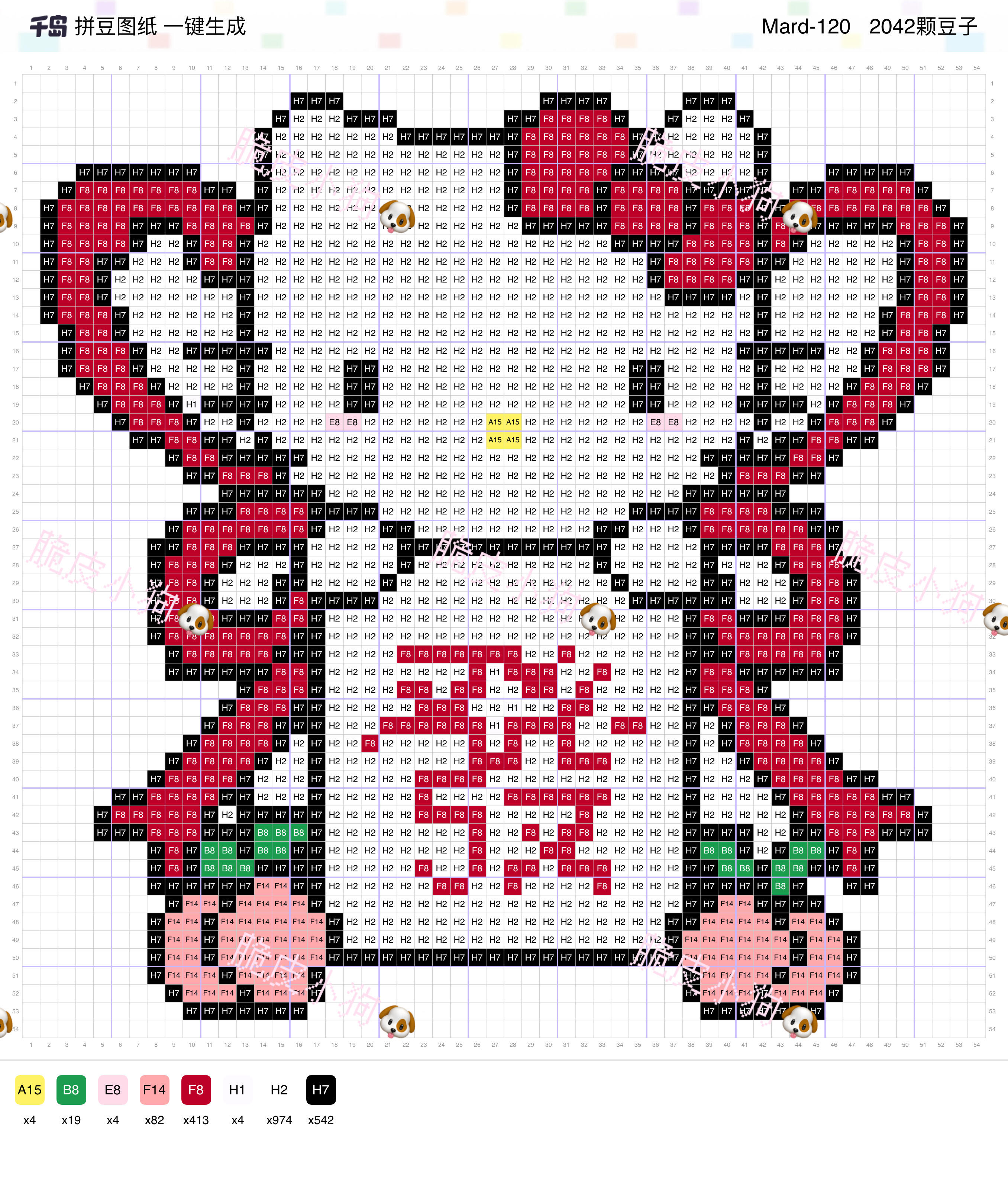 hellokitty拼豆图纸可自取第1516张,简单又好看,可保存 hellokitty拼豆图纸可自取第1516张,简单又好看,可保存