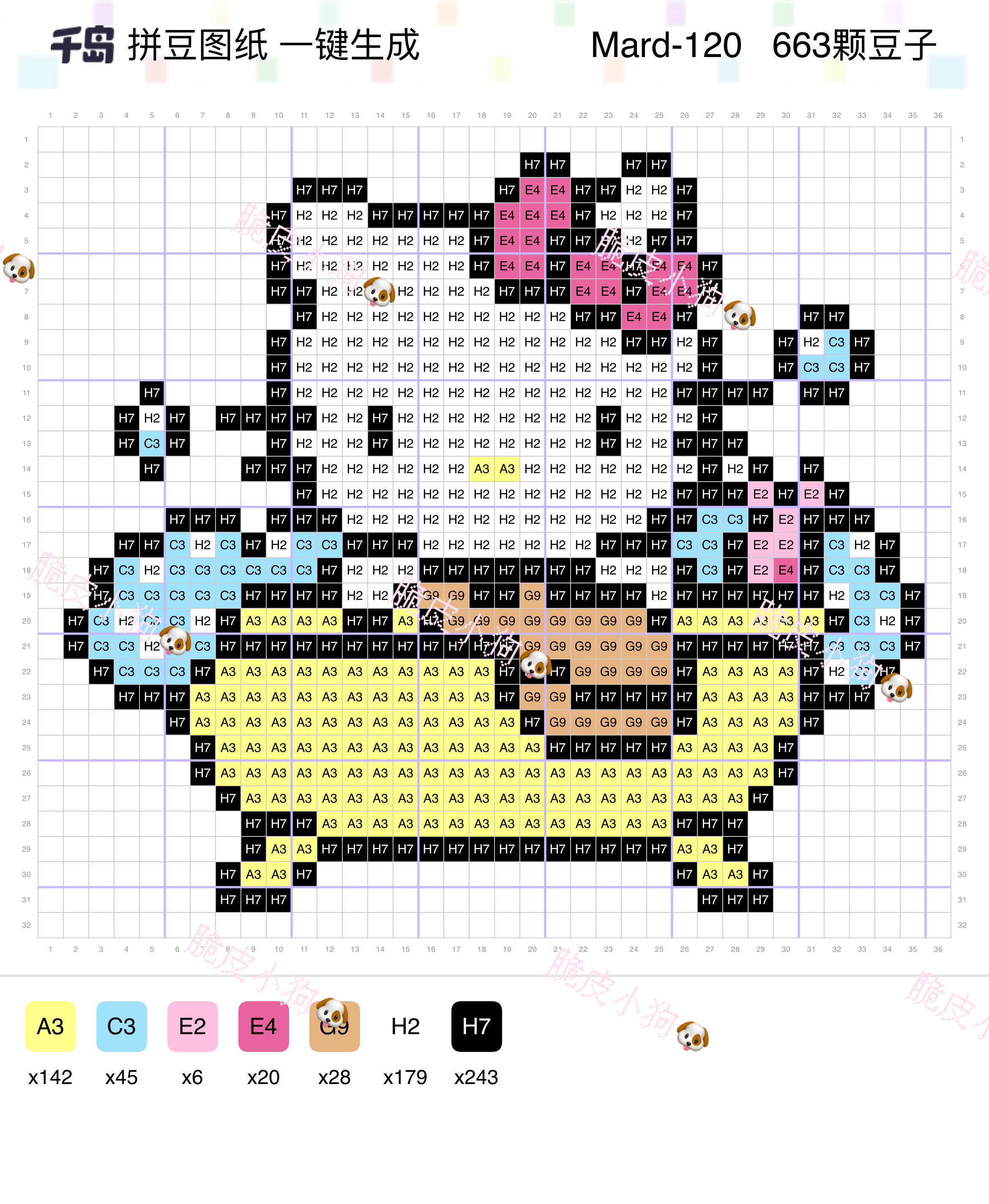hellokitty拼豆图纸可自取第1518张,简单又好看,可保存 hellokitty拼豆图纸可自取第1518张,简单又好看,可保存