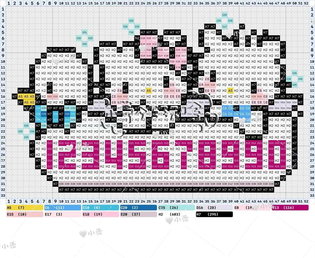 hellokitty拼豆图纸可自取第1569张,简单又好看,可保存 hellokitty拼豆图纸可自取第1569张,简单又好看,可保存