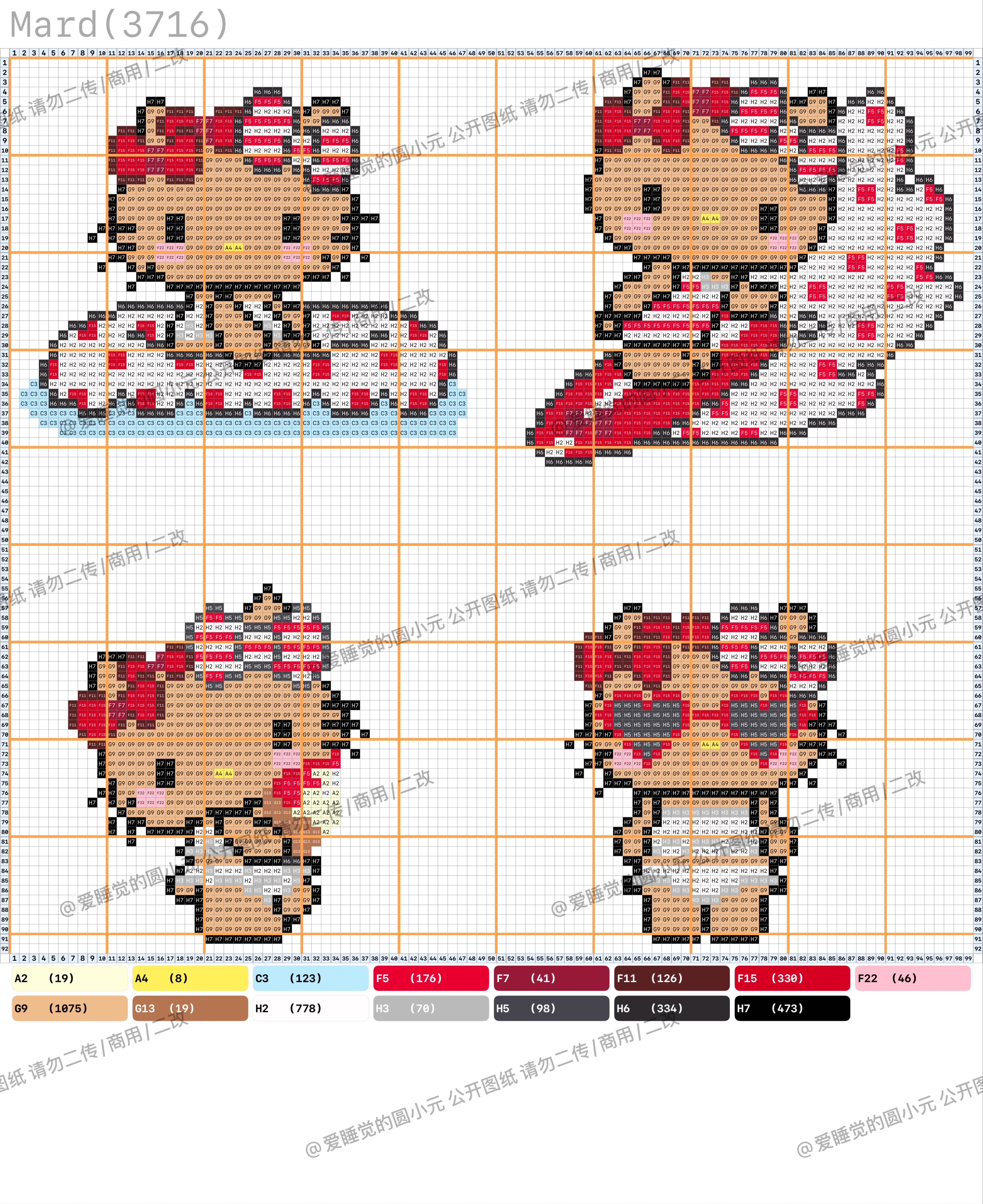 hellokitty拼豆图纸可自取第1581张,简单又好看,可保存 hellokitty拼豆图纸可自取第1581张,简单又好看,可保存