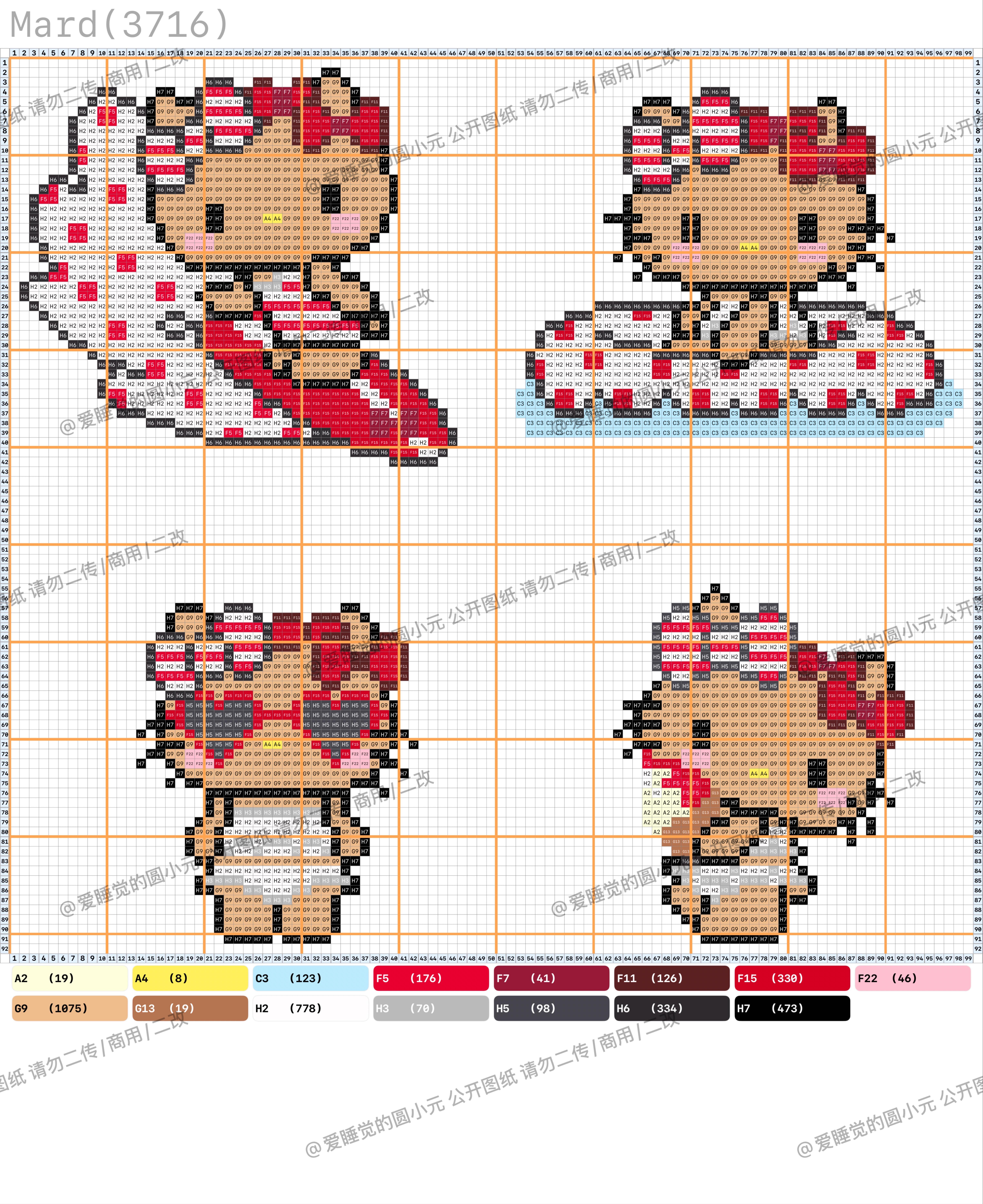 hellokitty拼豆图纸可自取第1582张,简单又好看,可保存 hellokitty拼豆图纸可自取第1582张,简单又好看,可保存