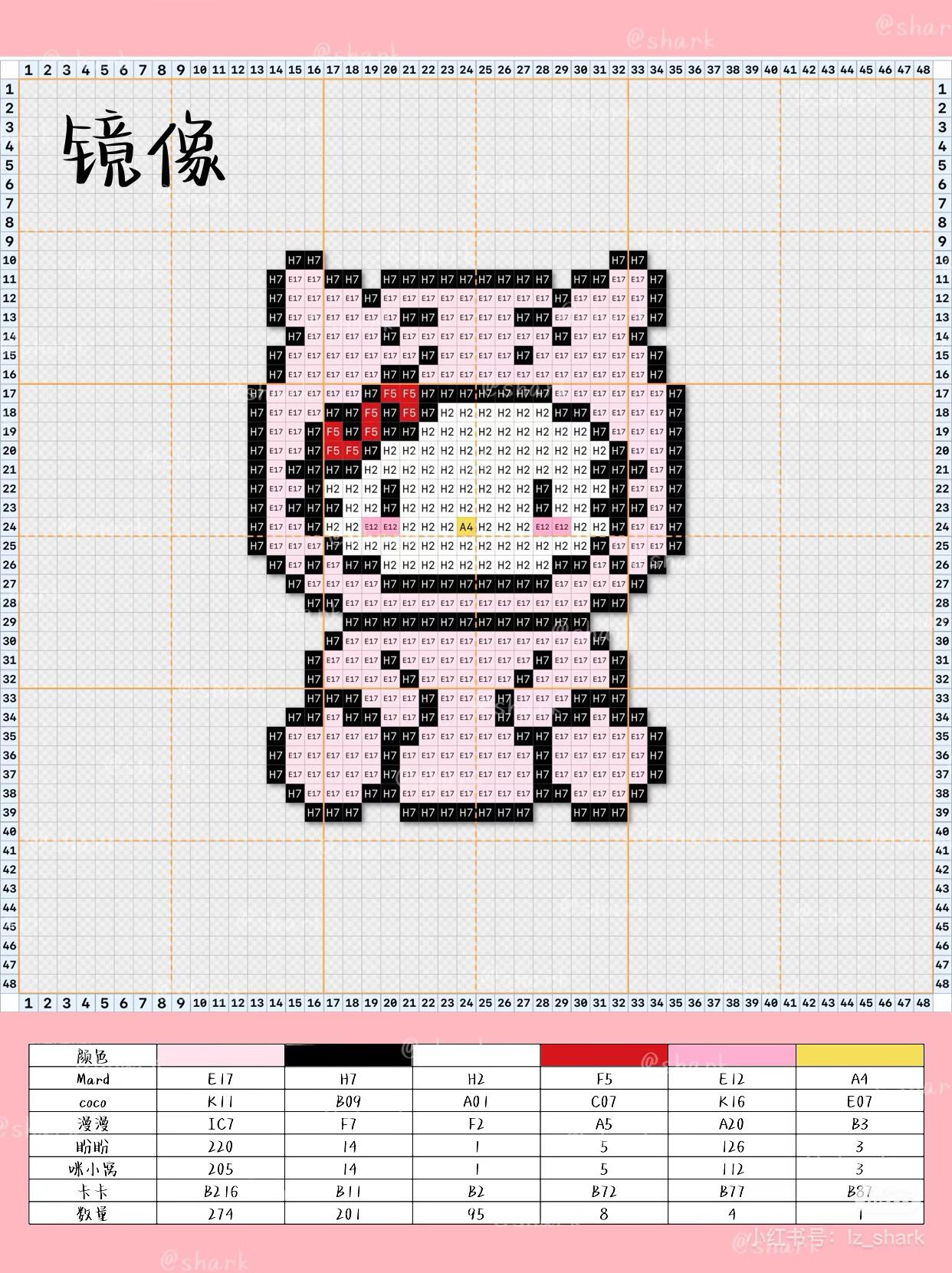 hellokitty拼豆图纸可自取第1636张,简单又好看,可保存 hellokitty拼豆图纸可自取第1636张,简单又好看,可保存