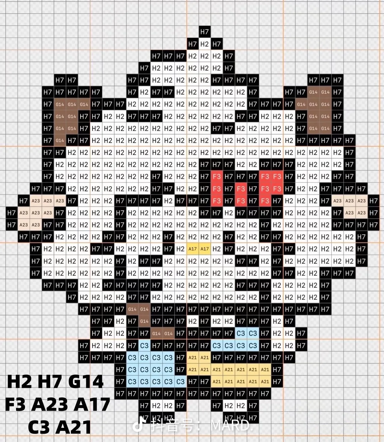 hellokitty拼豆图纸可自取第1731张,简单又好看,可保存 hellokitty拼豆图纸可自取第1731张,简单又好看,可保存