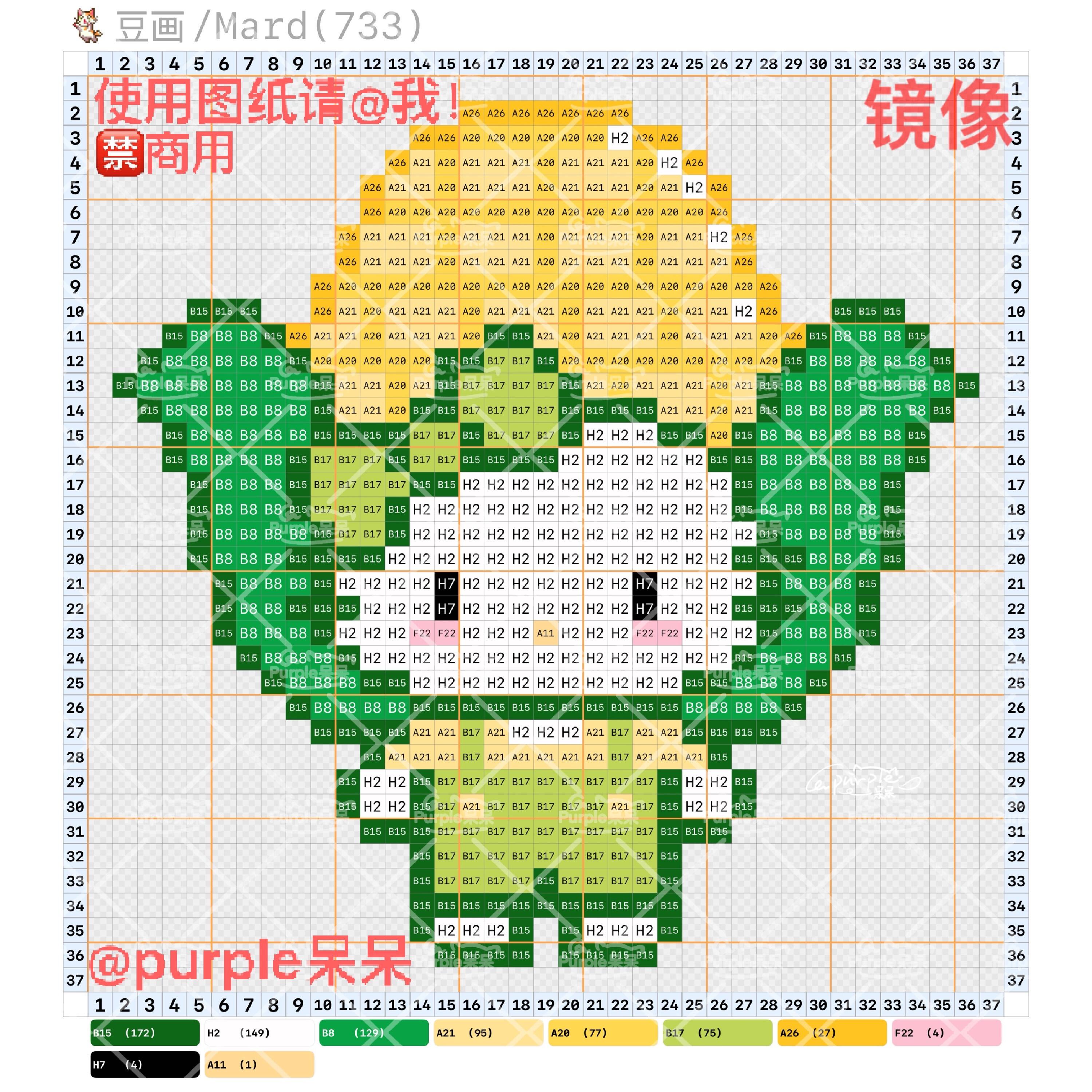 hellokitty拼豆图纸可自取第1753张,简单又好看,可保存 hellokitty拼豆图纸可自取第1753张,简单又好看,可保存