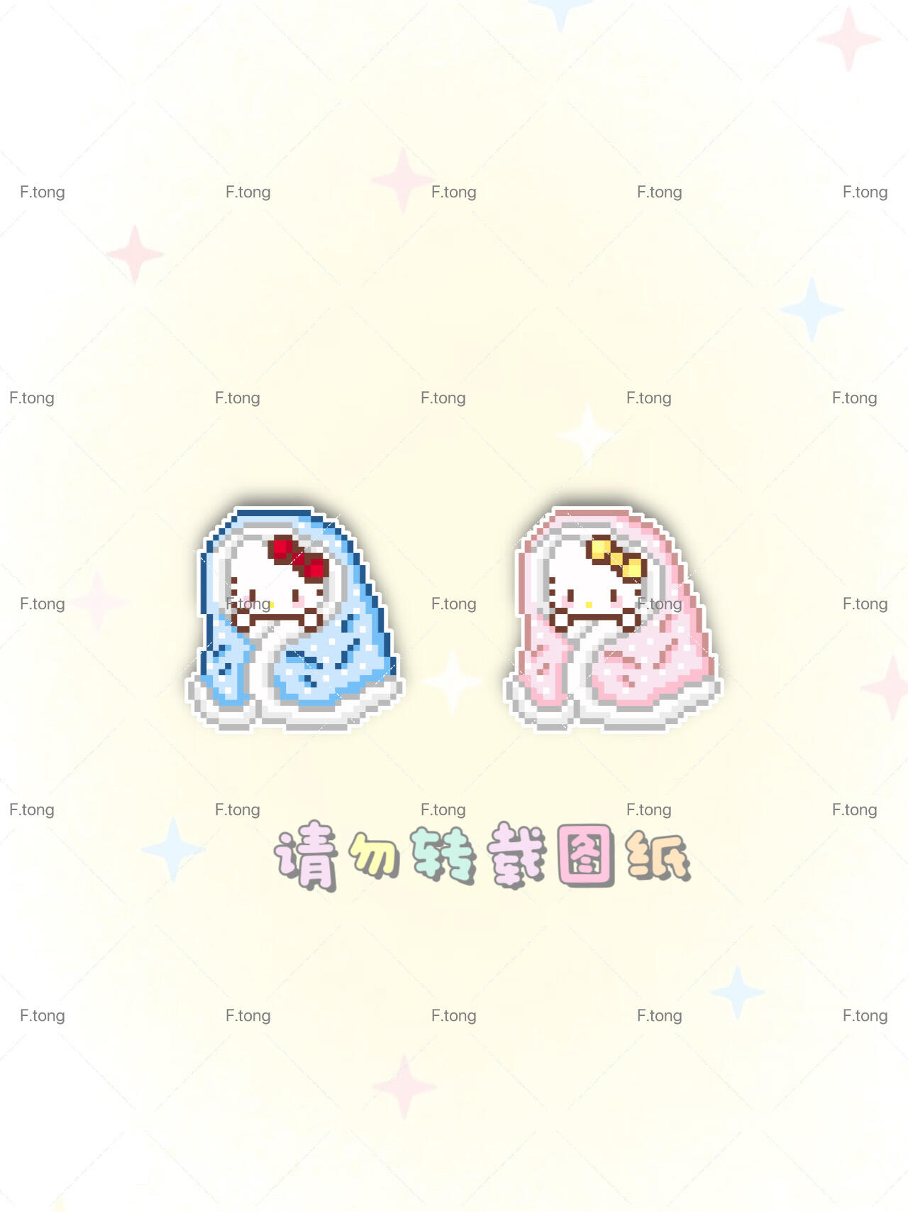 hellokitty拼豆图纸可自取第1763张,简单又好看,可保存 hellokitty拼豆图纸可自取第1763张,简单又好看,可保存