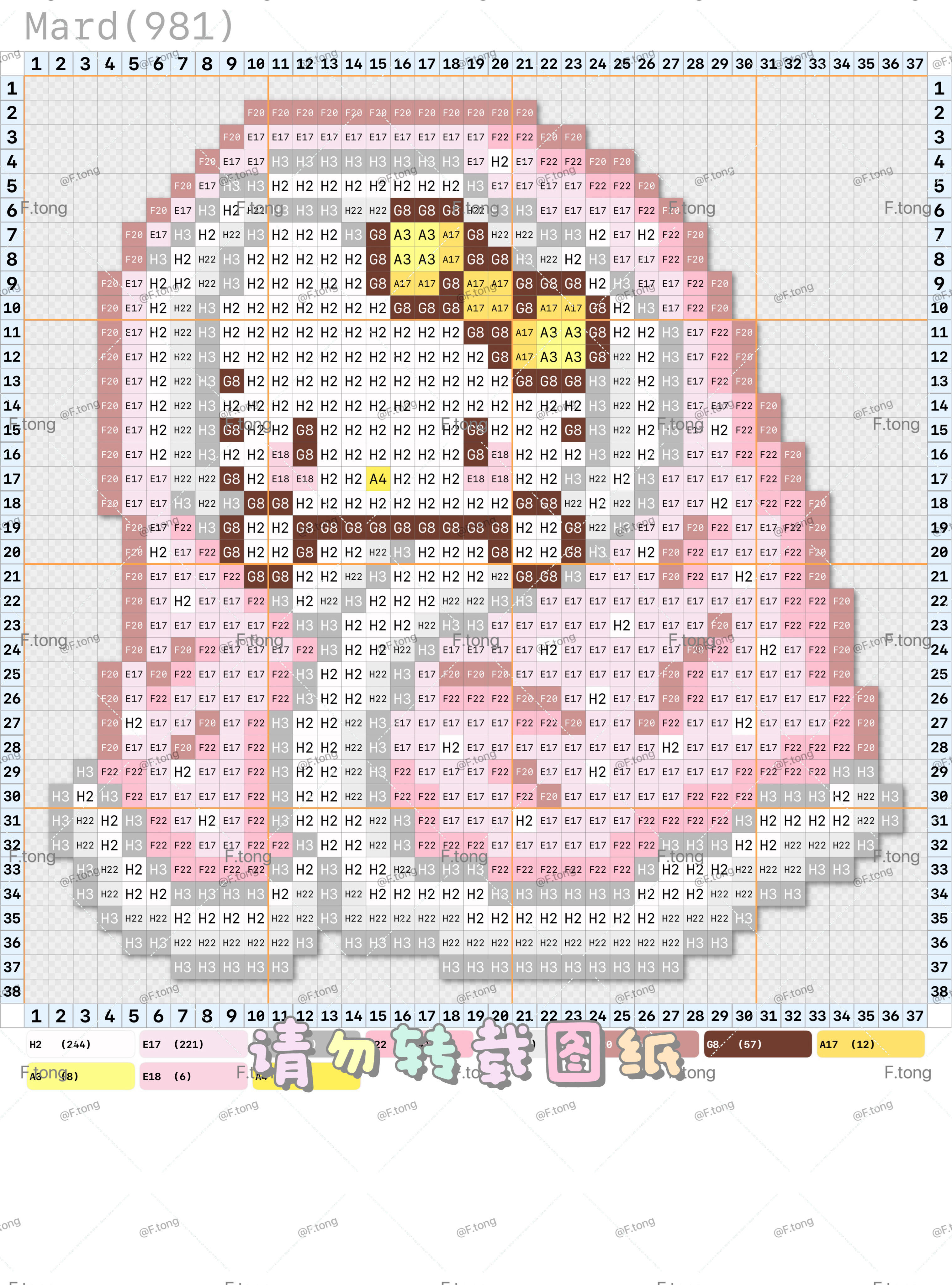 hellokitty拼豆图纸可自取第1765张,简单又好看,可保存 hellokitty拼豆图纸可自取第1765张,简单又好看,可保存