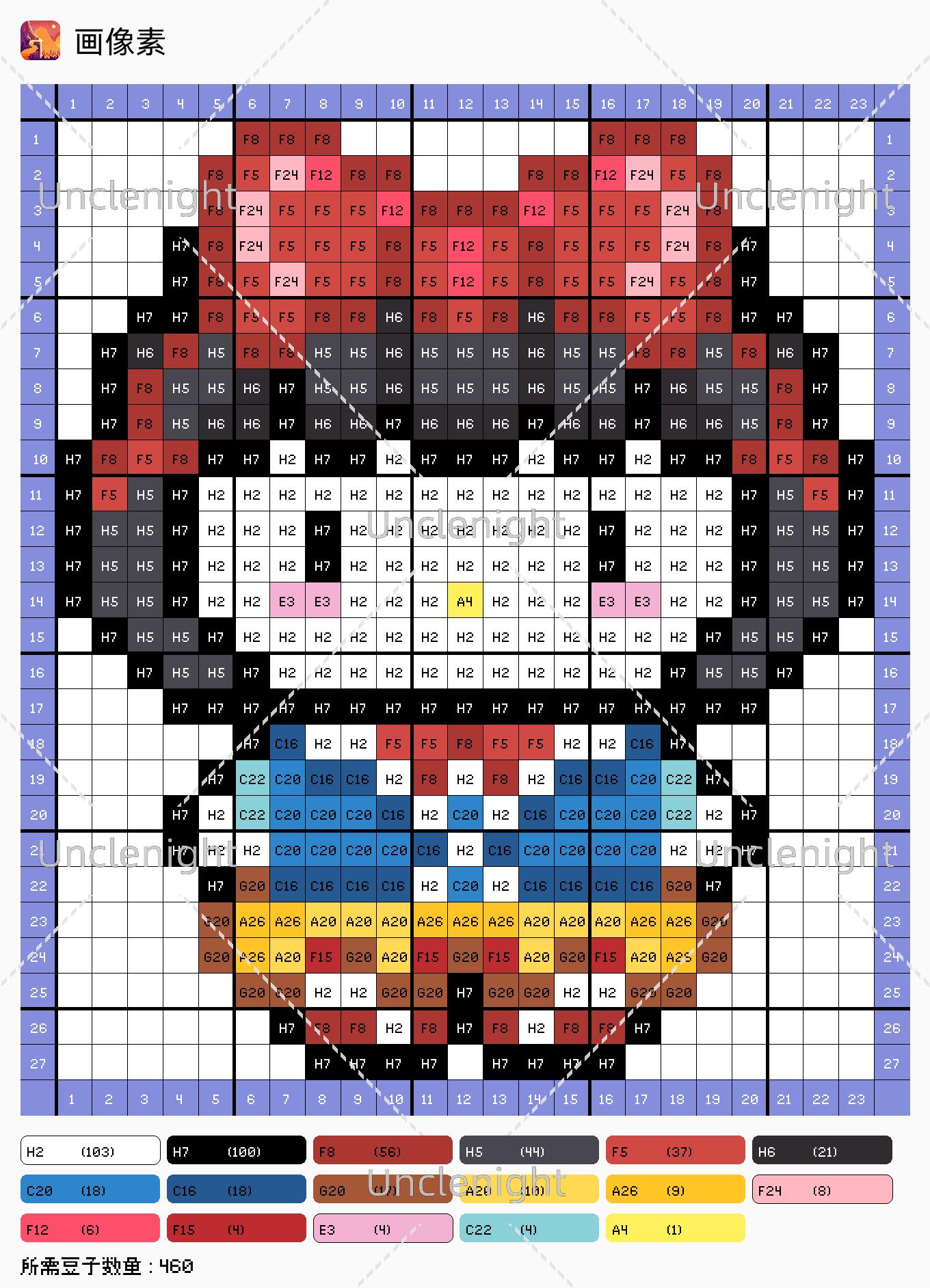 hellokitty拼豆图纸可自取第296张,简单又好看,可保存 hellokitty拼豆图纸可自取第296张,简单又好看,可保存