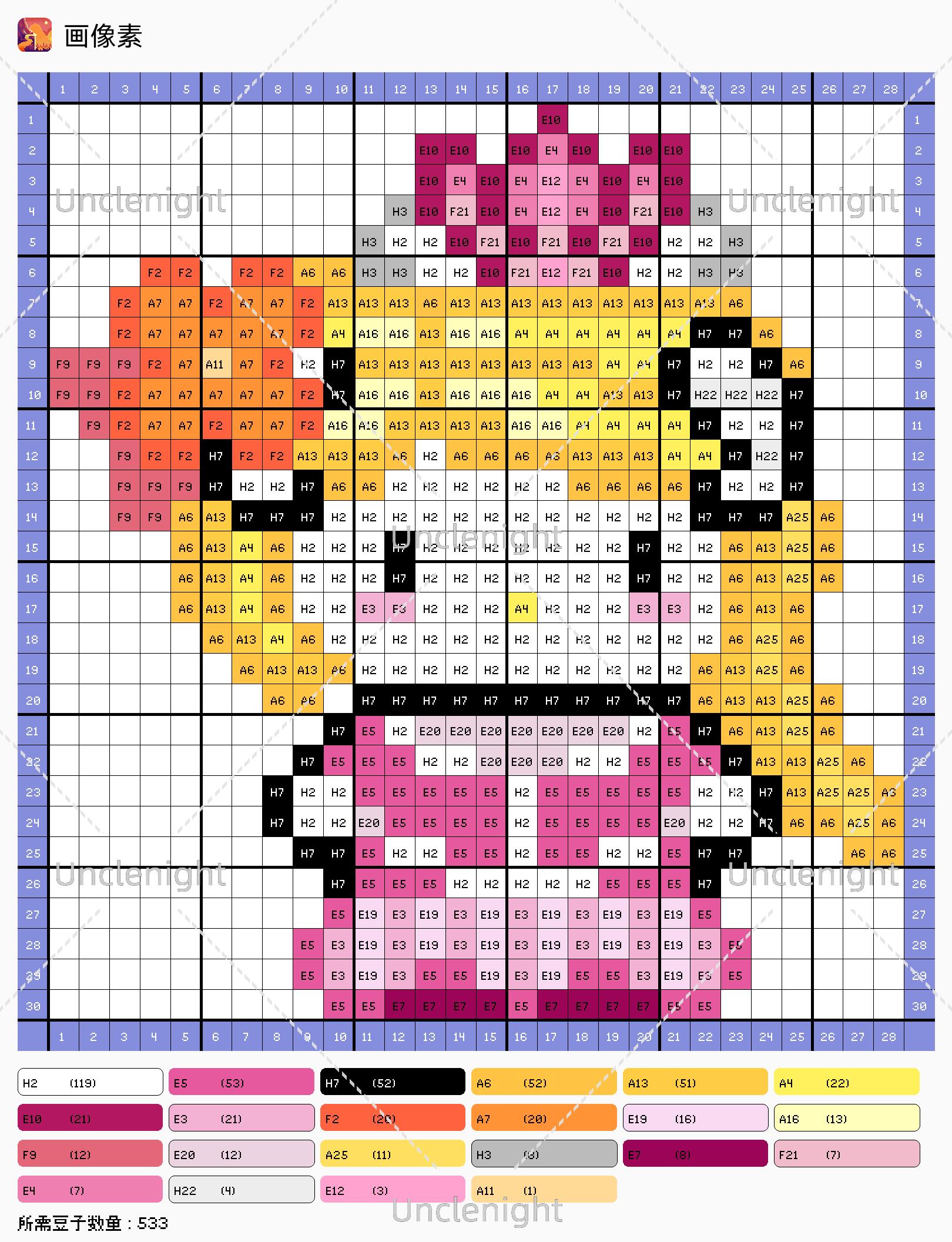 hellokitty拼豆图纸可自取第297张,简单又好看,可保存 hellokitty拼豆图纸可自取第297张,简单又好看,可保存