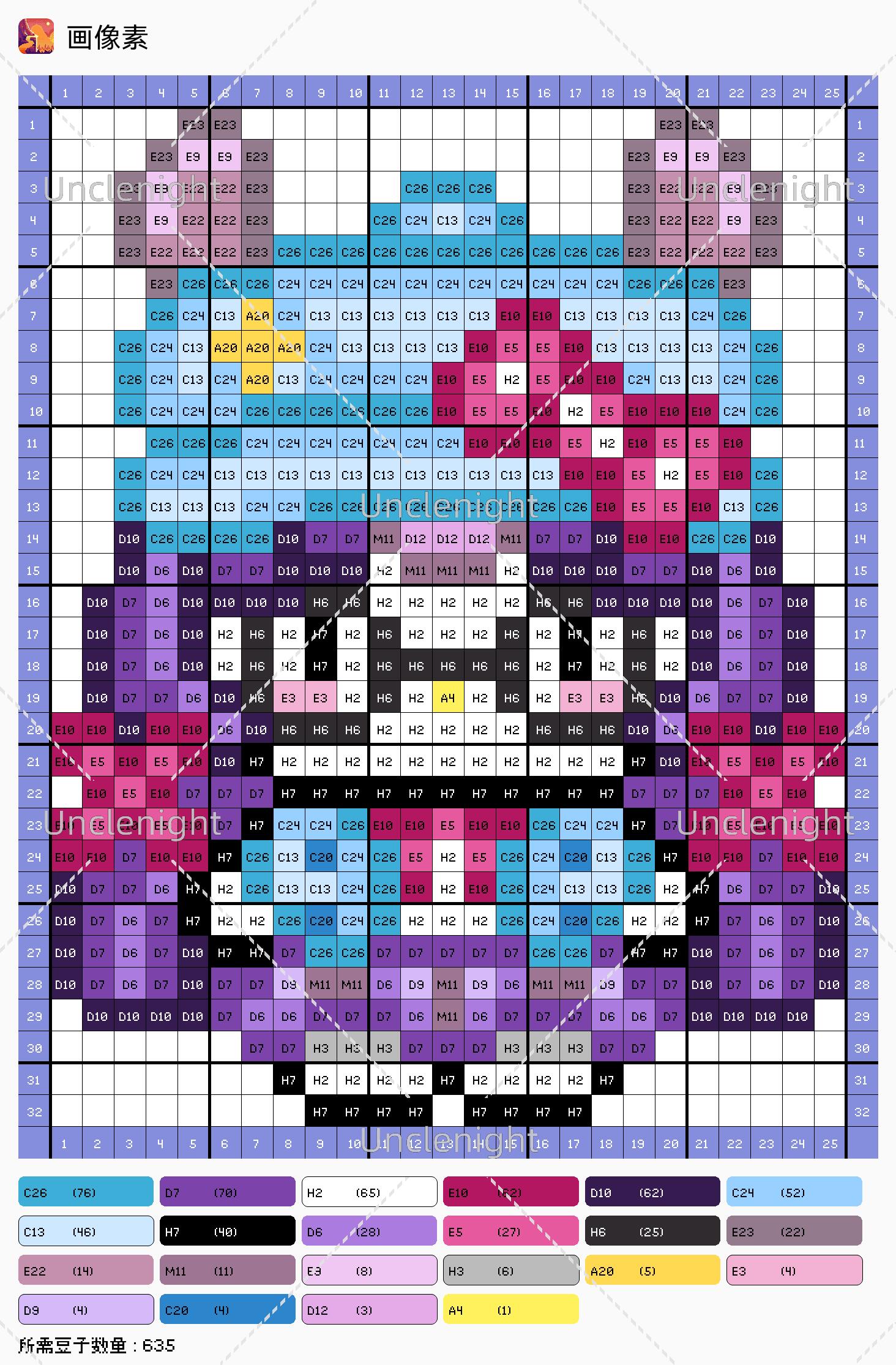hellokitty拼豆图纸可自取第298张,简单又好看,可保存 hellokitty拼豆图纸可自取第298张,简单又好看,可保存