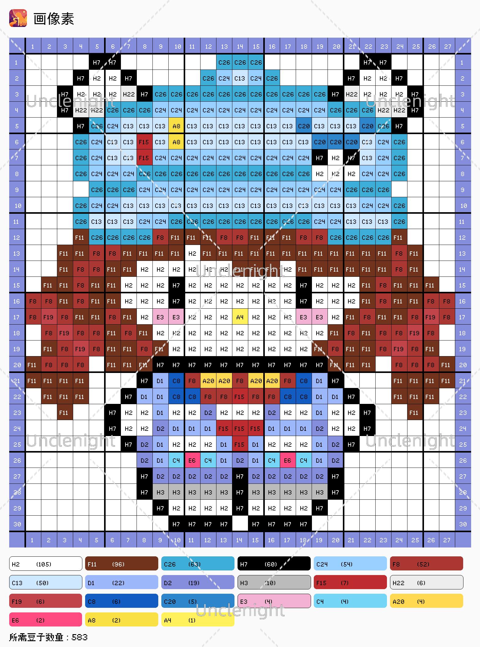 hellokitty拼豆图纸可自取第299张,简单又好看,可保存 hellokitty拼豆图纸可自取第299张,简单又好看,可保存