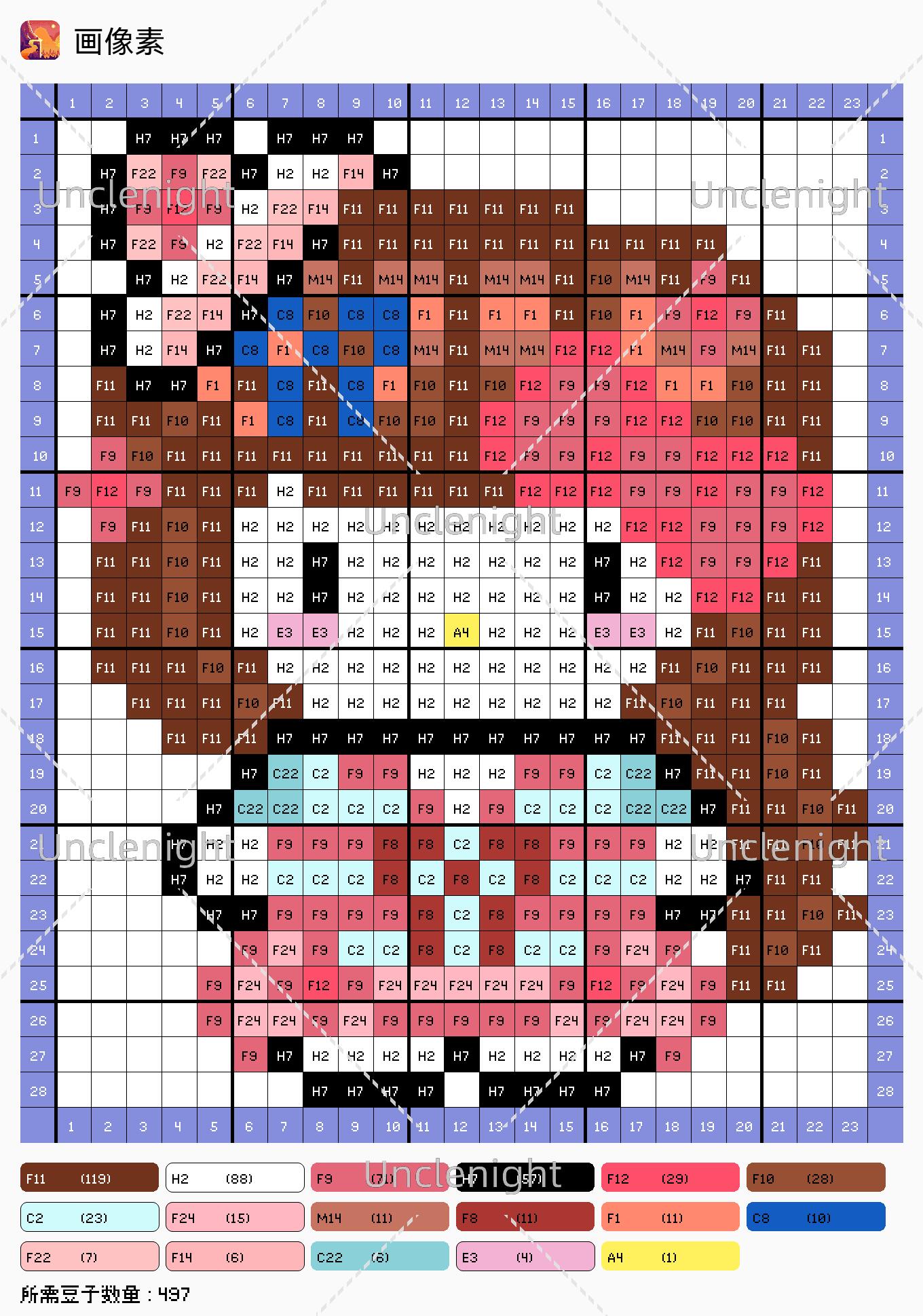 hellokitty拼豆图纸可自取第302张,简单又好看,可保存 hellokitty拼豆图纸可自取第302张,简单又好看,可保存