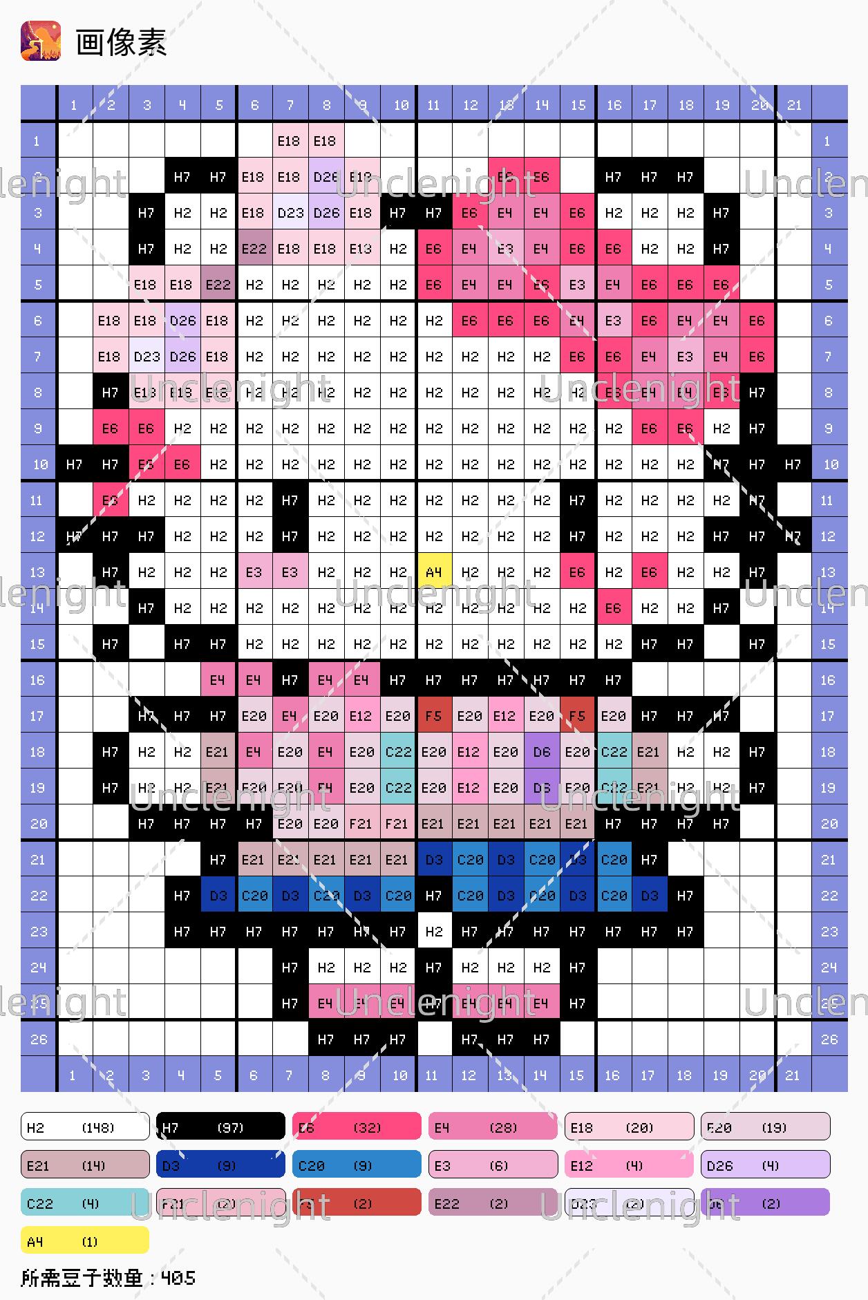 hellokitty拼豆图纸可自取第325张,简单又好看,可保存 hellokitty拼豆图纸可自取第325张,简单又好看,可保存