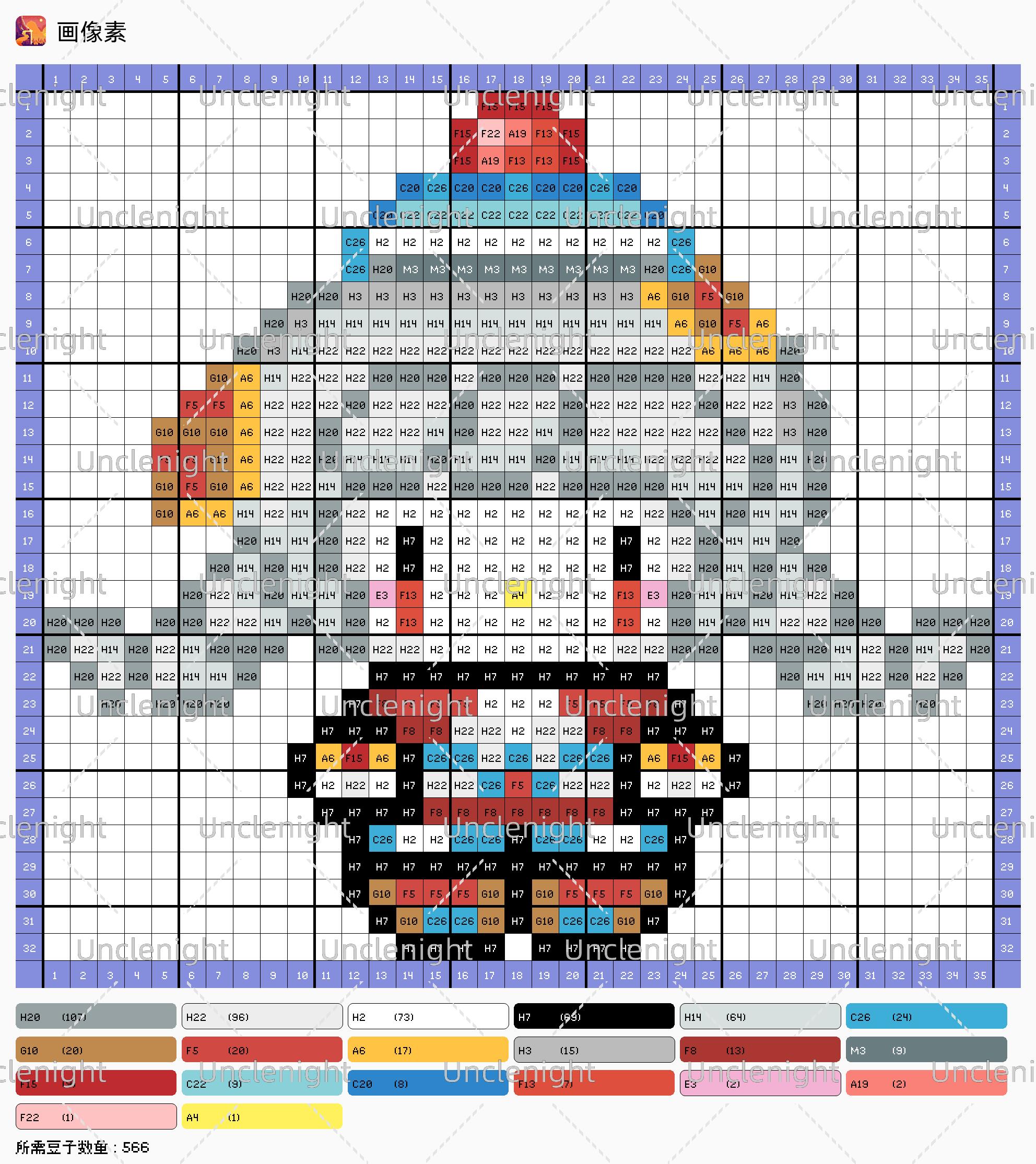 hellokitty拼豆图纸可自取第329张,简单又好看,可保存 hellokitty拼豆图纸可自取第329张,简单又好看,可保存