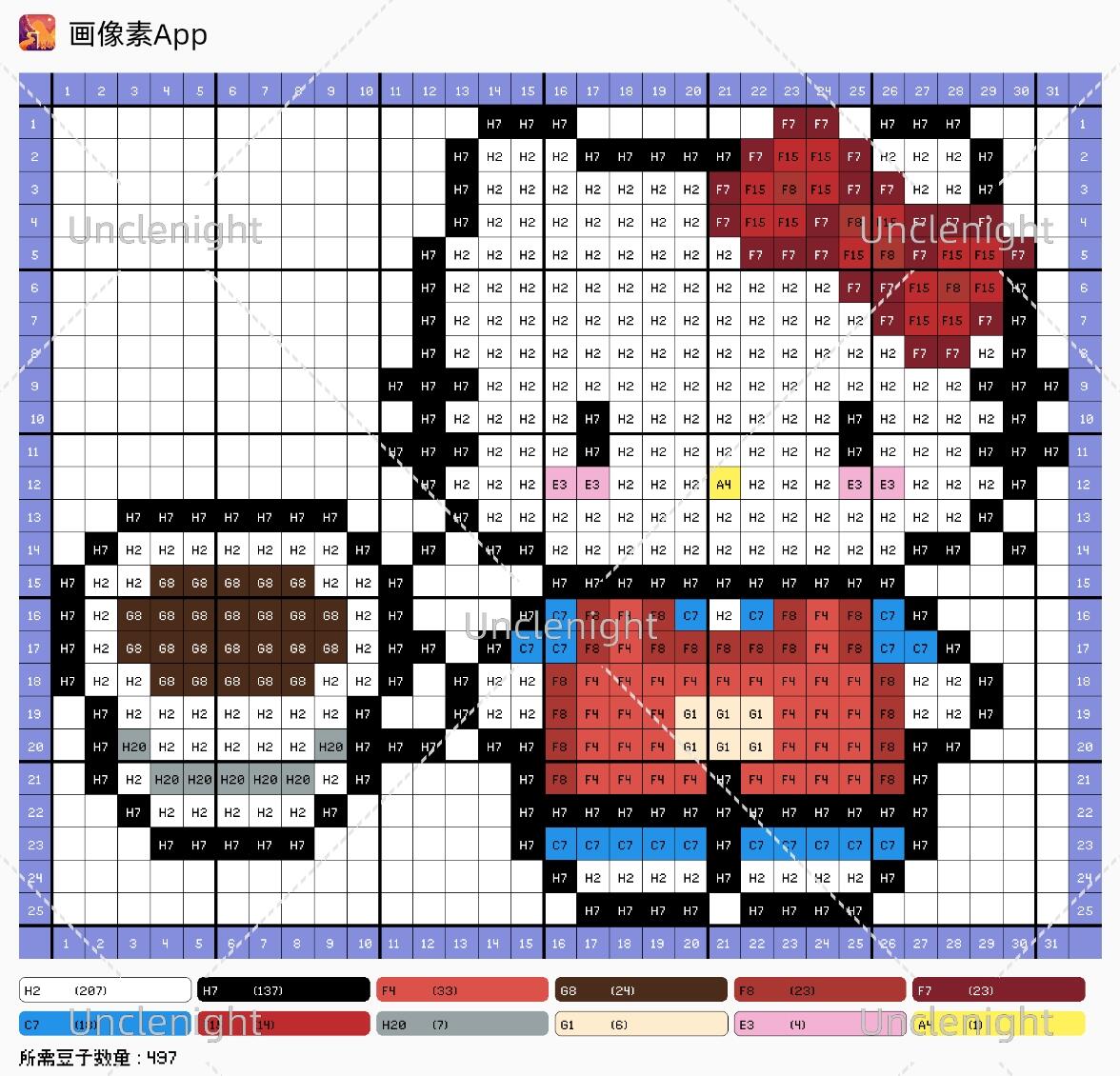 hellokitty拼豆图纸可自取第342张,简单又好看,可保存 hellokitty拼豆图纸可自取第342张,简单又好看,可保存