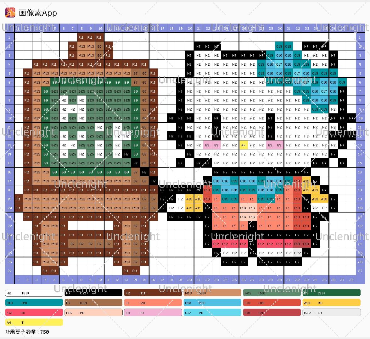 hellokitty拼豆图纸可自取第346张,简单又好看,可保存 hellokitty拼豆图纸可自取第346张,简单又好看,可保存